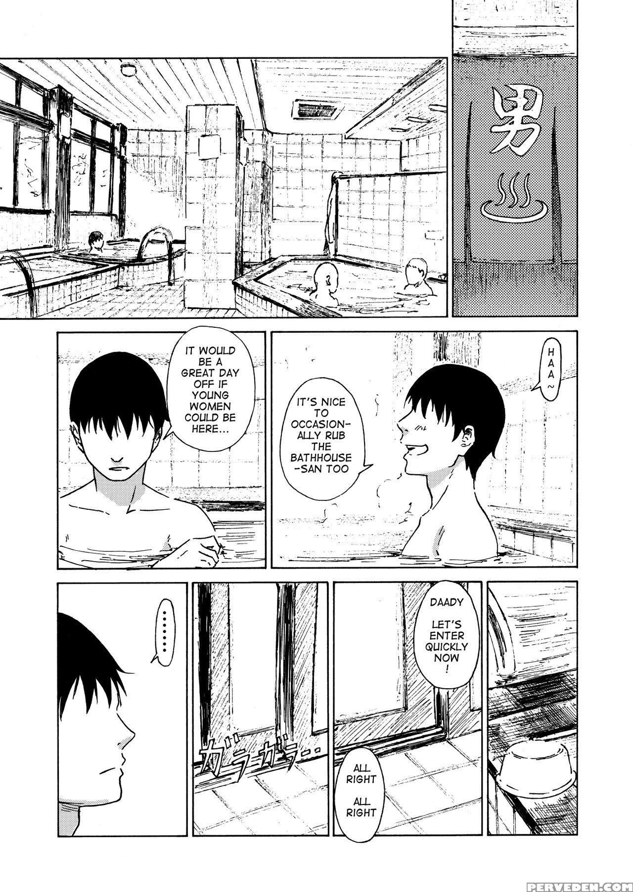 [ali-san's Mark] Otokoyo Ni Bakunyuu Js Ga!! | Busty Shoolgirl In The Men's Section!! [english][q91] 1