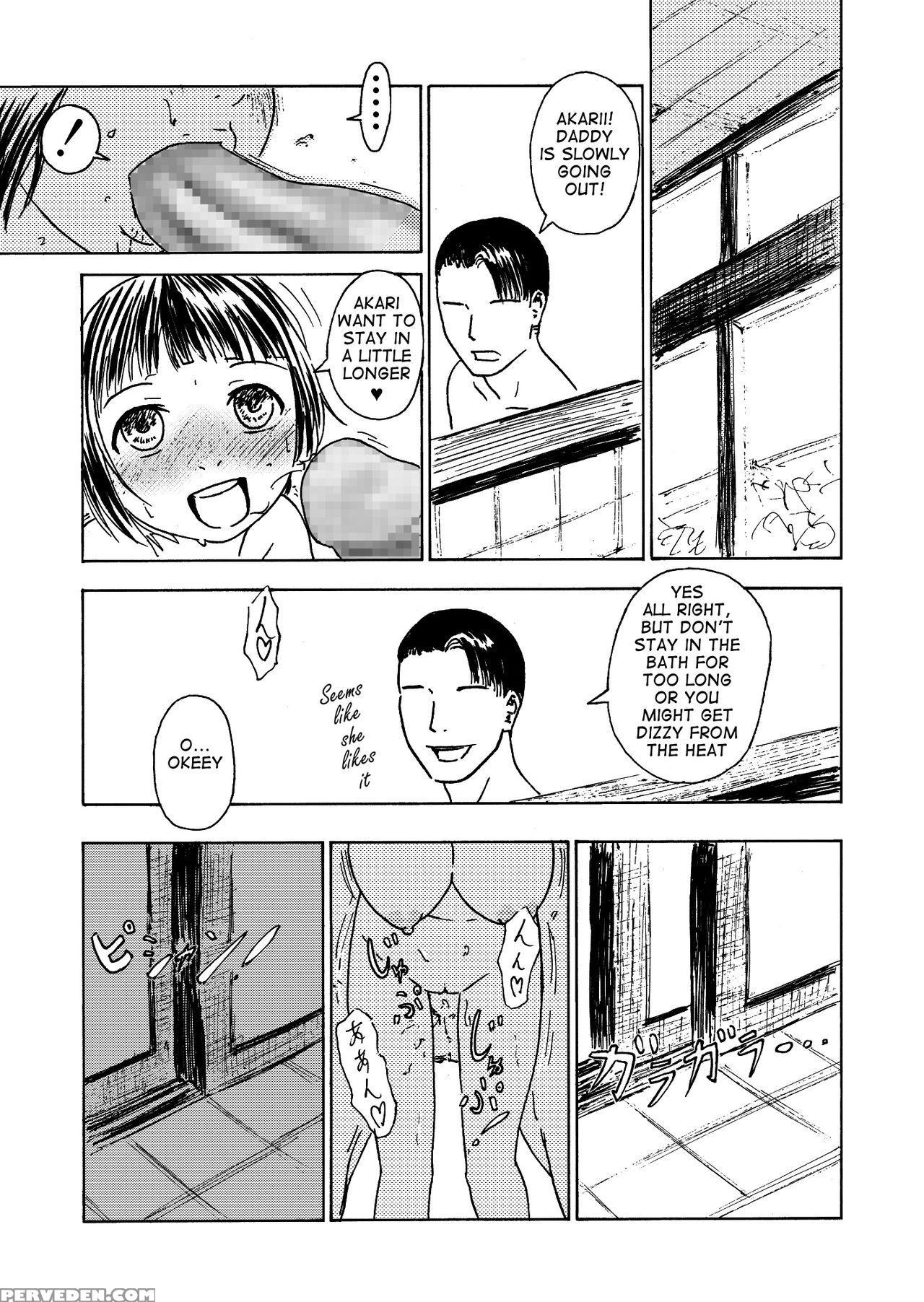 [ali-san's Mark] Otokoyo Ni Bakunyuu Js Ga!! | Busty Shoolgirl In The Men's Section!! [english][q91] 1