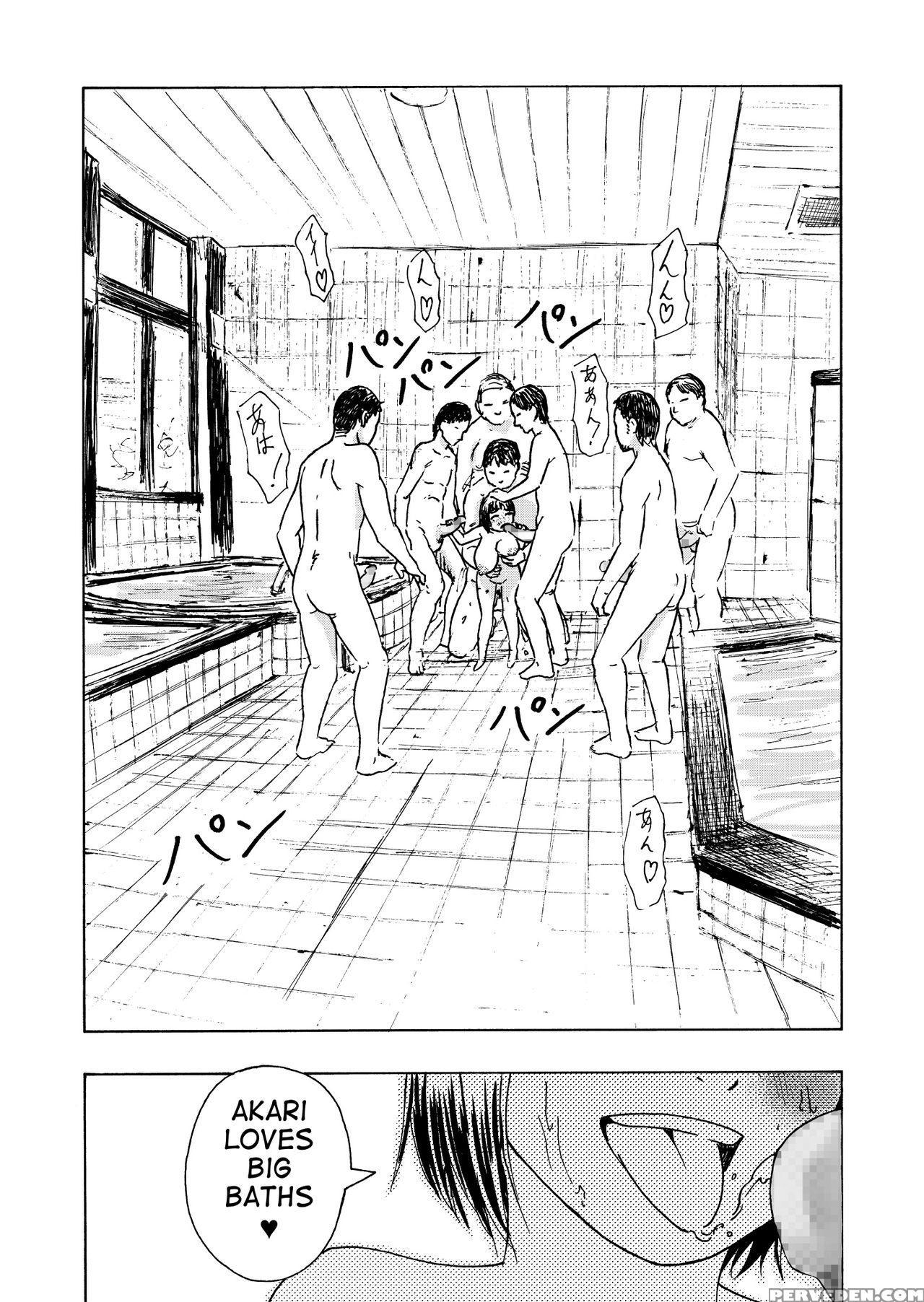 [ali-san's Mark] Otokoyo Ni Bakunyuu Js Ga!! | Busty Shoolgirl In The Men's Section!! [english][q91] 1