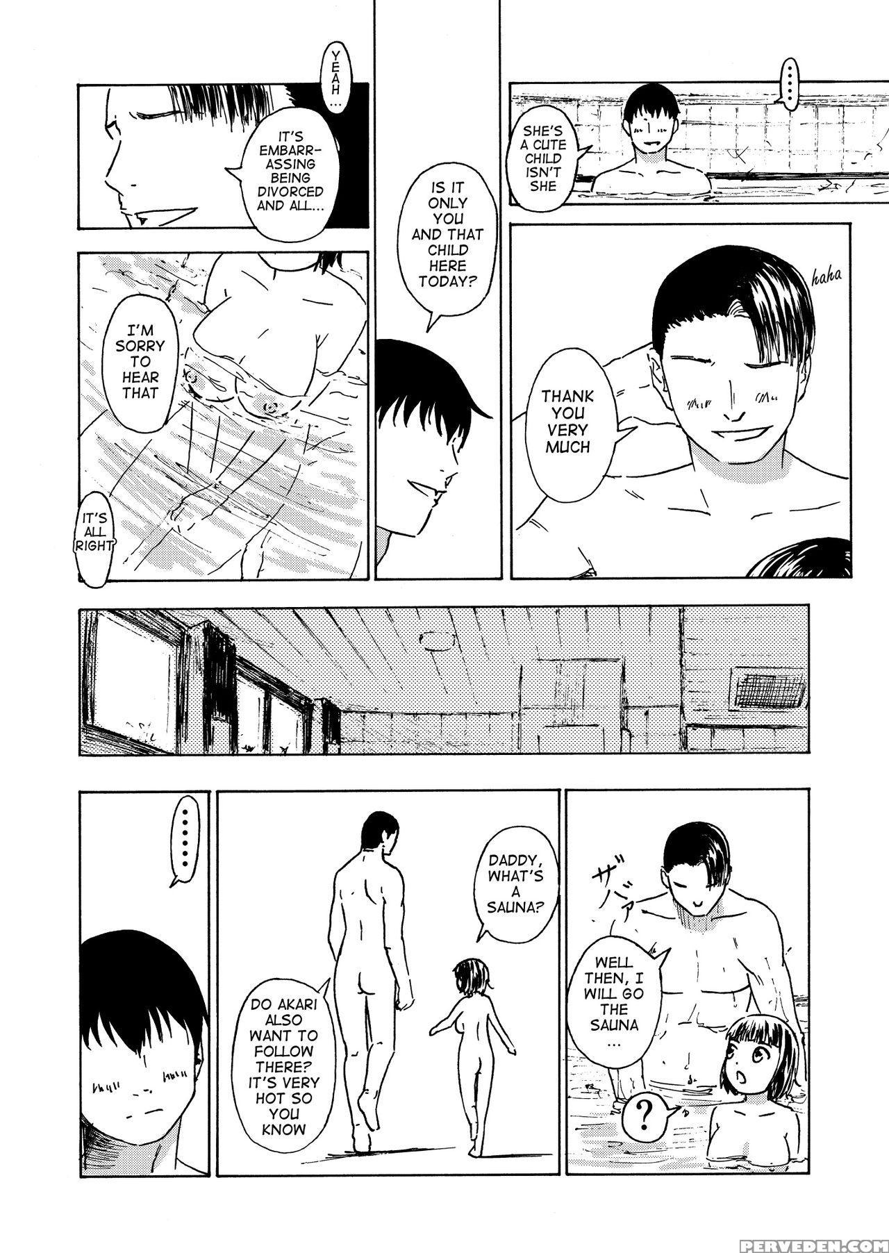 [ali-san's Mark] Otokoyo Ni Bakunyuu Js Ga!! | Busty Shoolgirl In The Men's Section!! [english][q91] 1