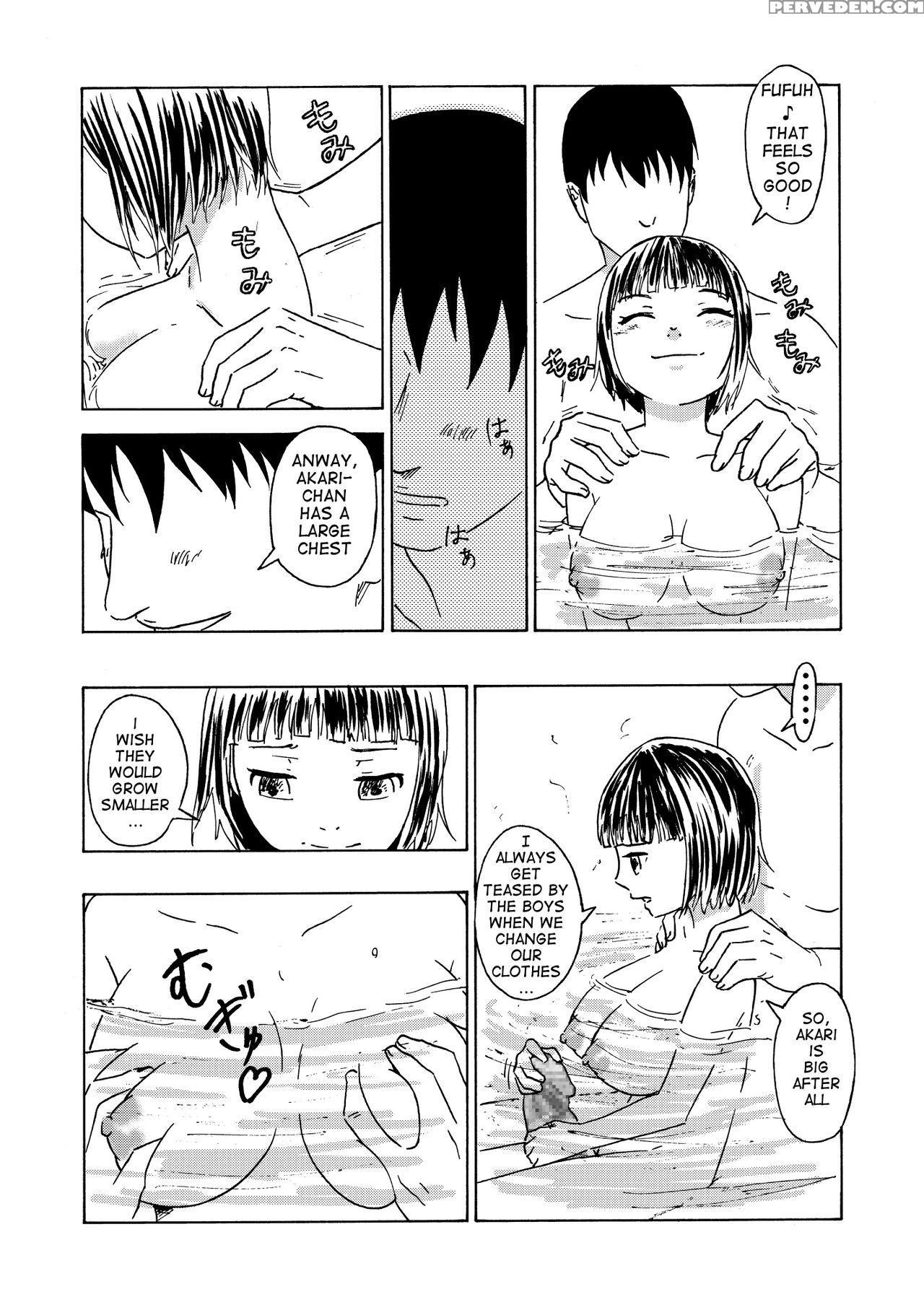 [ali-san's Mark] Otokoyo Ni Bakunyuu Js Ga!! | Busty Shoolgirl In The Men's Section!! [english][q91] 1