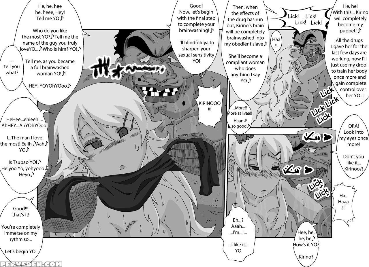 [alice.blood] Sennou Kyouikushitsu ~ore No Imouto ... 1