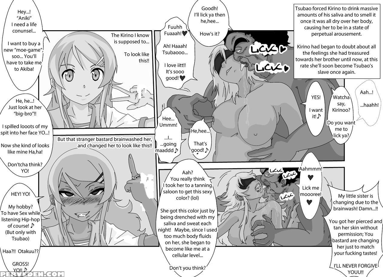 [alice.blood] Sennou Kyouikushitsu ~ore No Imouto ... 1