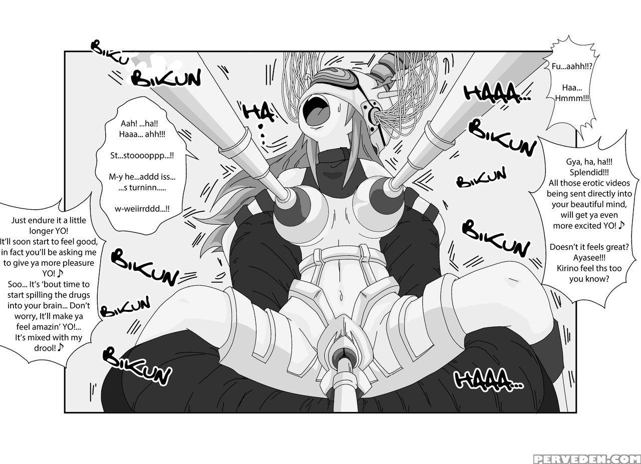 [alice.blood] Sennou Kyouikushitsu ~ore No Imouto ... 1