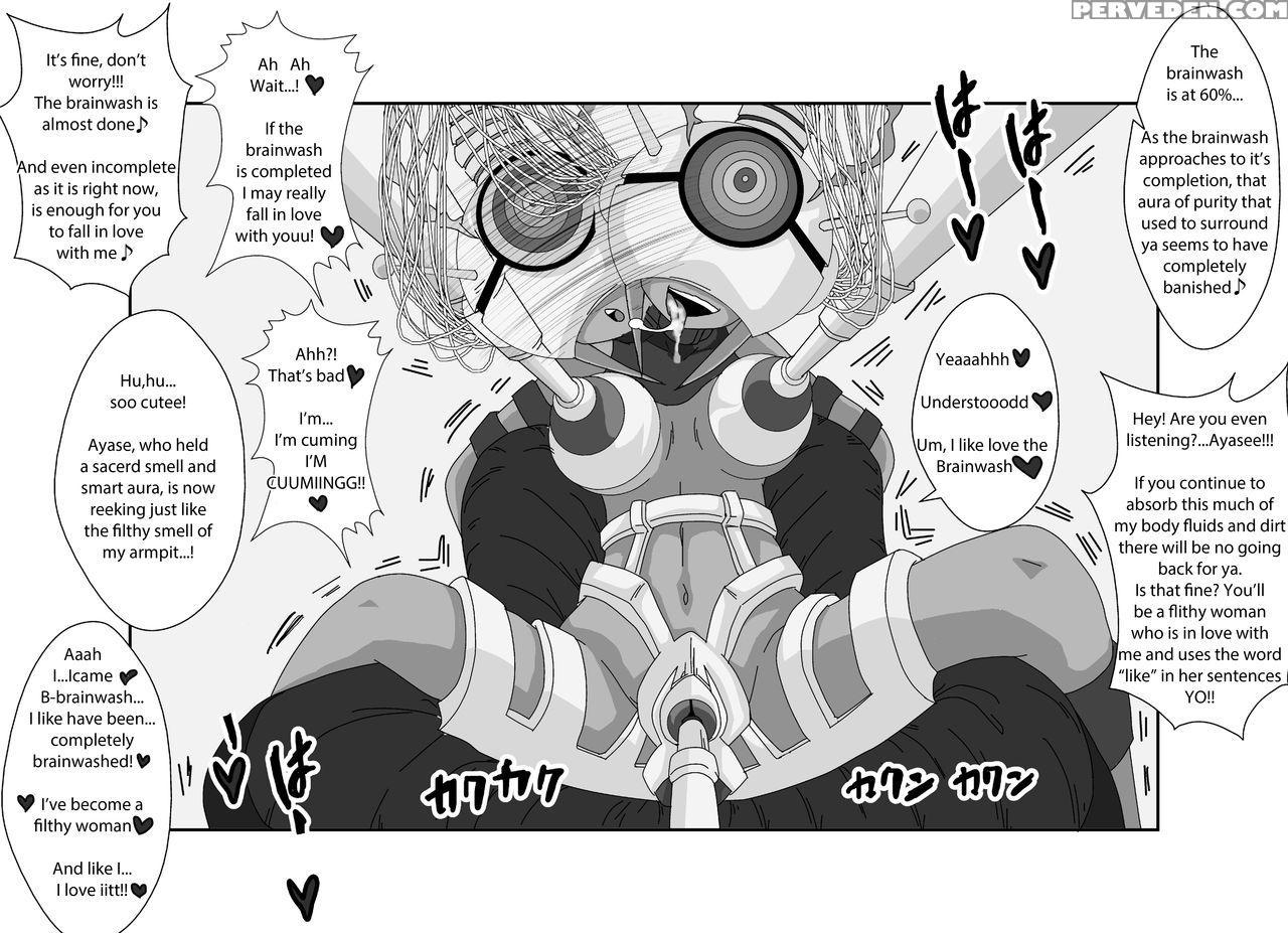 [alice.blood] Sennou Kyouikushitsu ~ore No Imouto ... 1