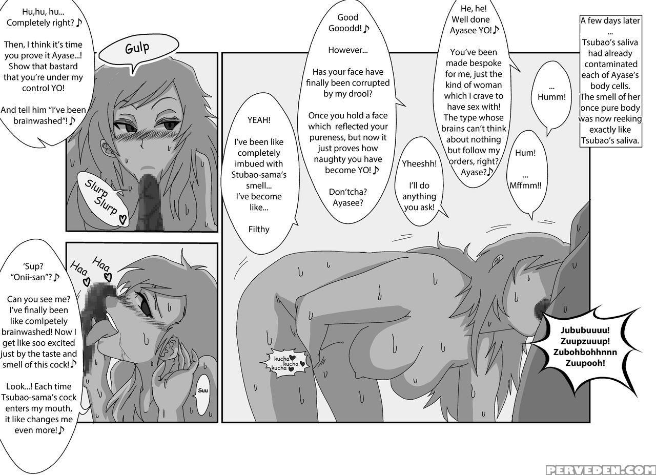 [alice.blood] Sennou Kyouikushitsu ~ore No Imouto ... 1