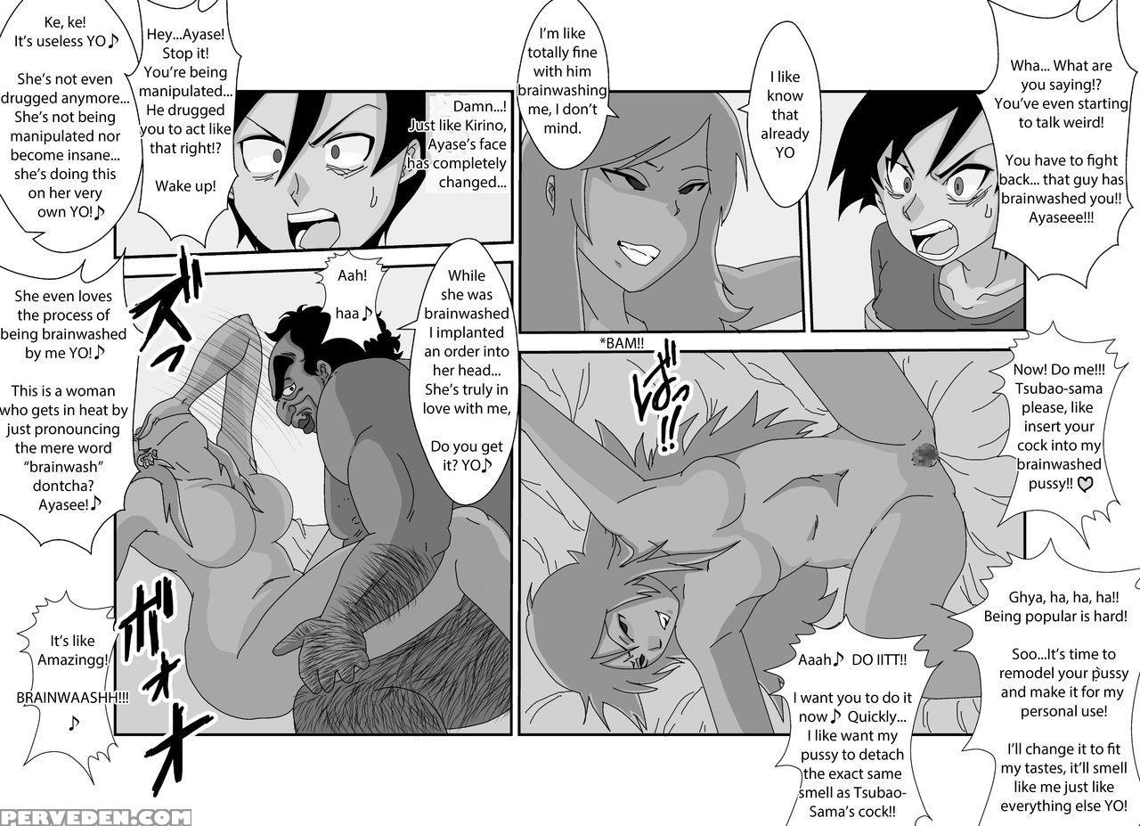 [alice.blood] Sennou Kyouikushitsu ~ore No Imouto ... 1