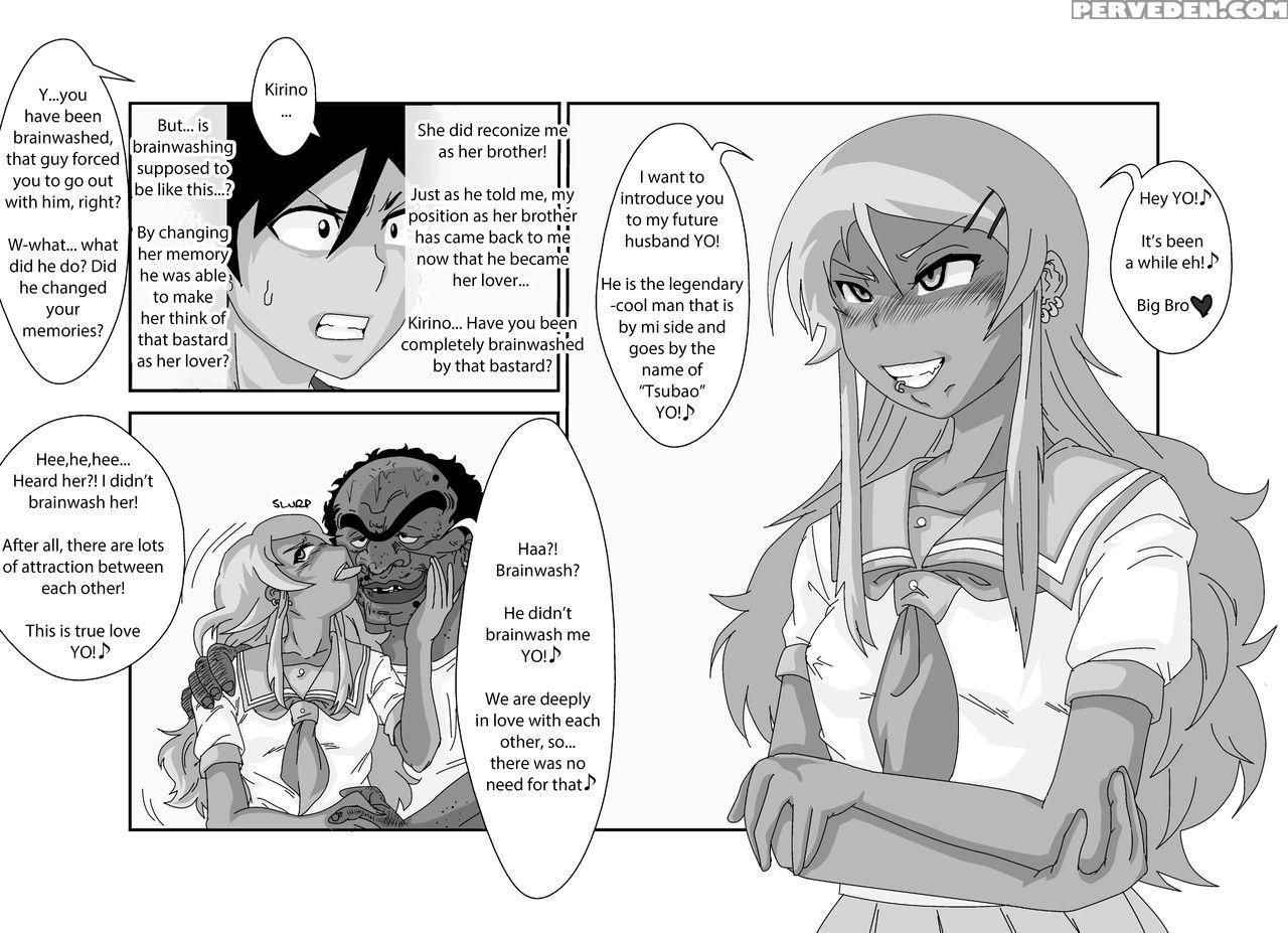 [alice.blood] Sennou Kyouikushitsu ~ore No Imouto ... 1