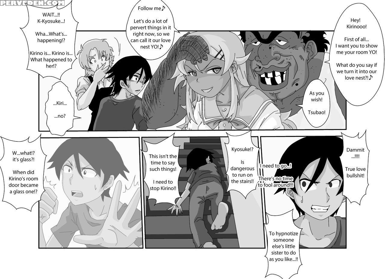 [alice.blood] Sennou Kyouikushitsu ~ore No Imouto ... 1