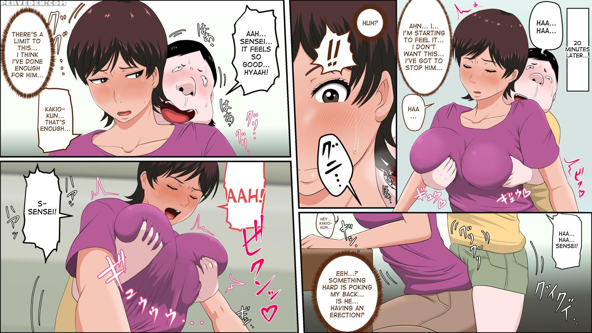 [almarosso] Tsuma Ga Katei Kyoushi De Yudanshi Sugiteiru! | This Hot Housemom Is A Careless Teacher In The Best Way! [english] [desudesu] 1
