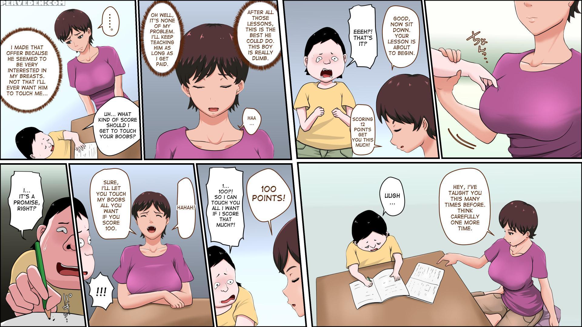 [almarosso] Tsuma Ga Katei Kyoushi De Yudanshi Sugiteiru! | This Hot Housemom Is A Careless Teacher In The Best Way! [english] [desudesu] 1