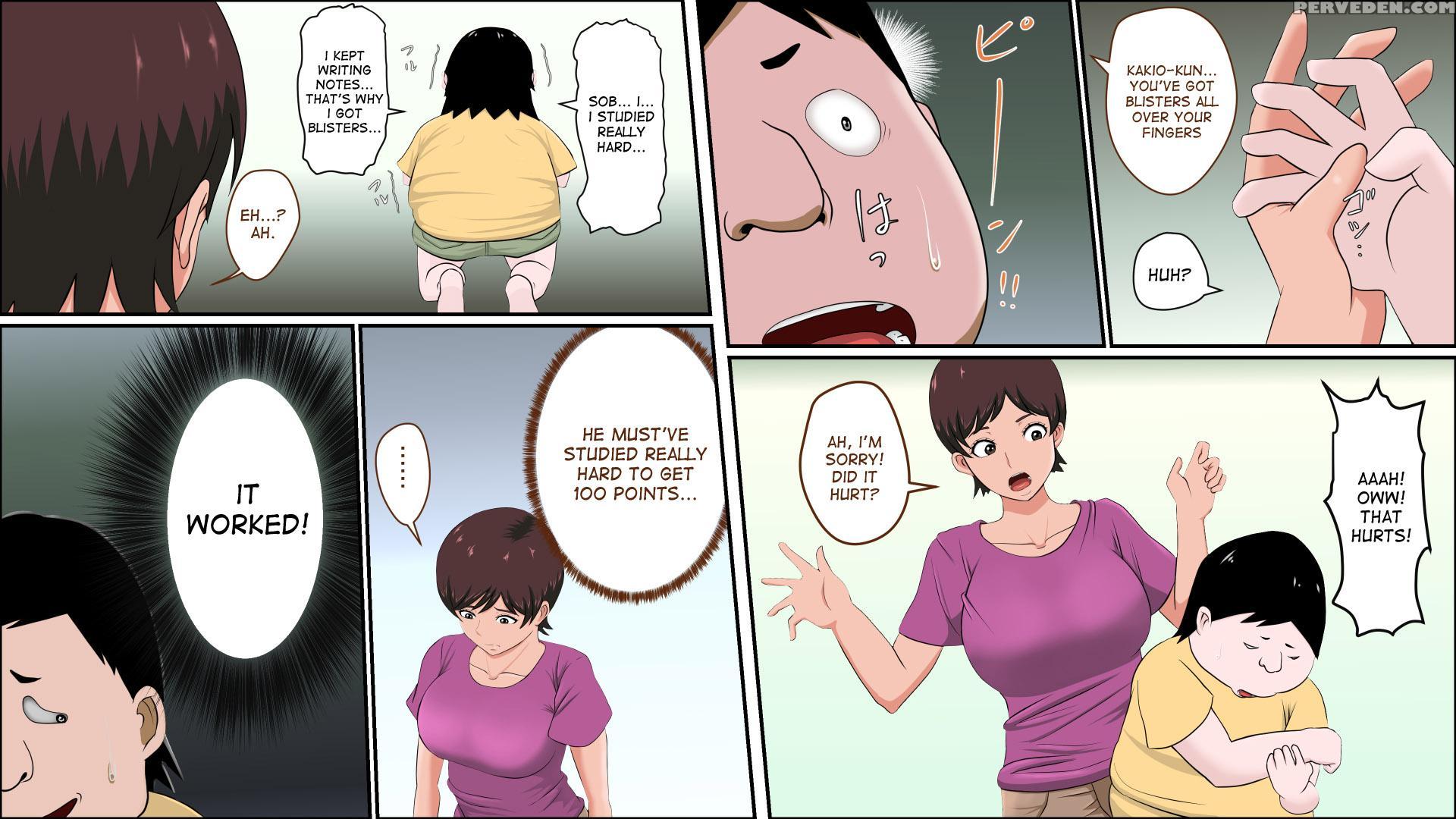 [almarosso] Tsuma Ga Katei Kyoushi De Yudanshi Sugiteiru! | This Hot Housemom Is A Careless Teacher In The Best Way! [english] [desudesu] 1