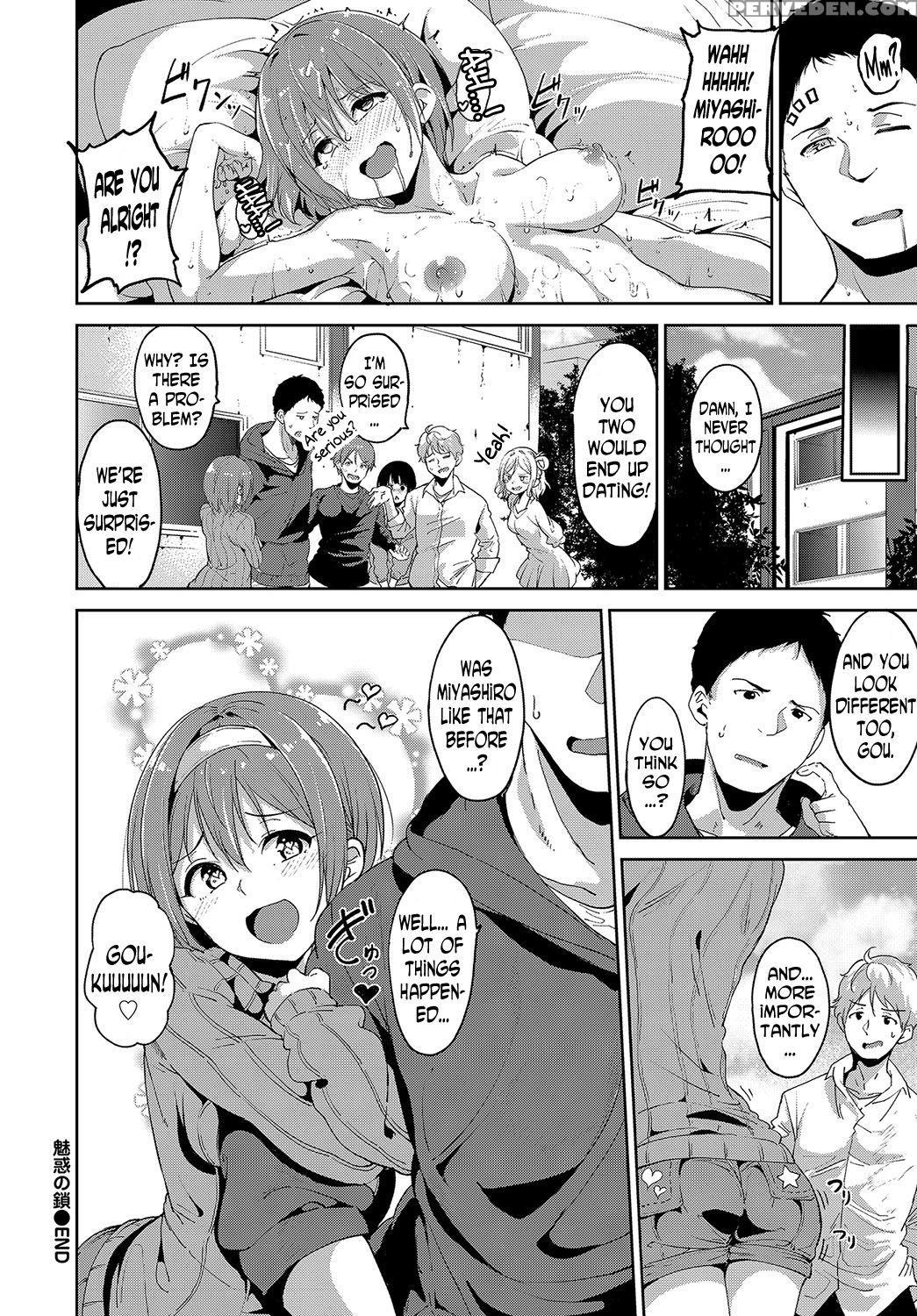 [alp] Miwaku No Kusari | The Chain Of Fascination (comic Bavel 2017-05) [english] [n04h] [digital] 1