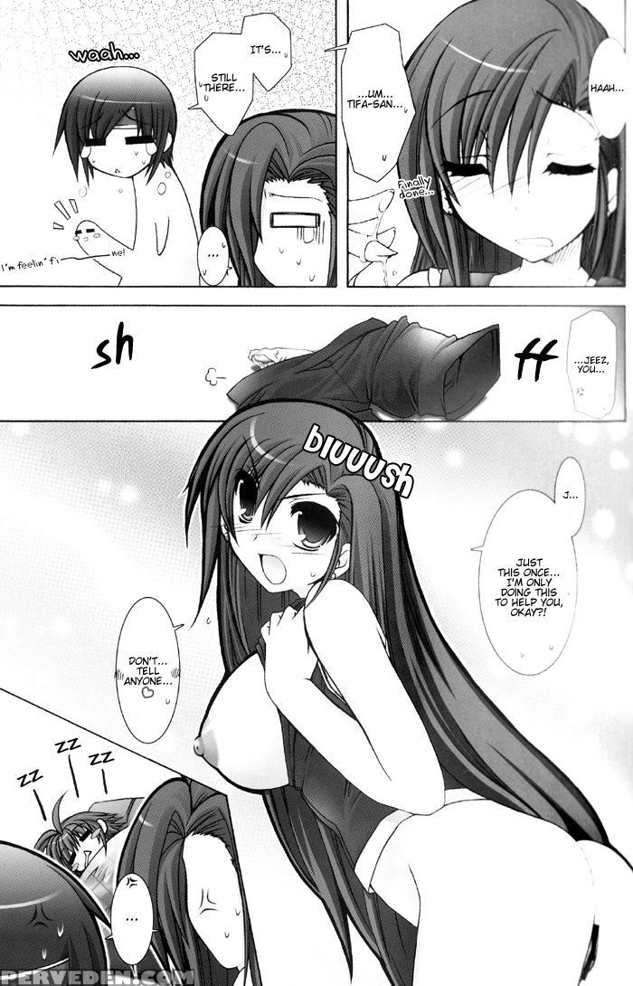 [alpha To Yukaina Nakamatachi A (aotsuki Shinobu)] Chichi Magnum Second (final Fantasy Xii) [english] 1
