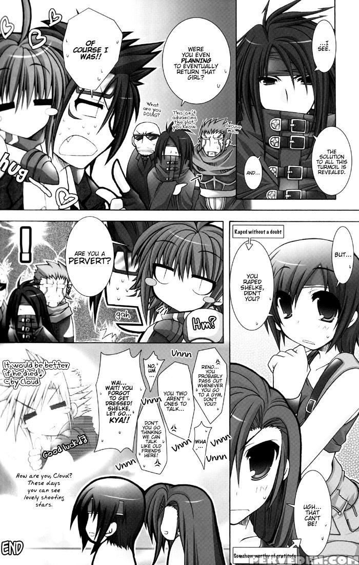 [alpha To Yukaina Nakamatachi A (aotsuki Shinobu)] Chichi Magnum Second (final Fantasy Xii) [english] 1