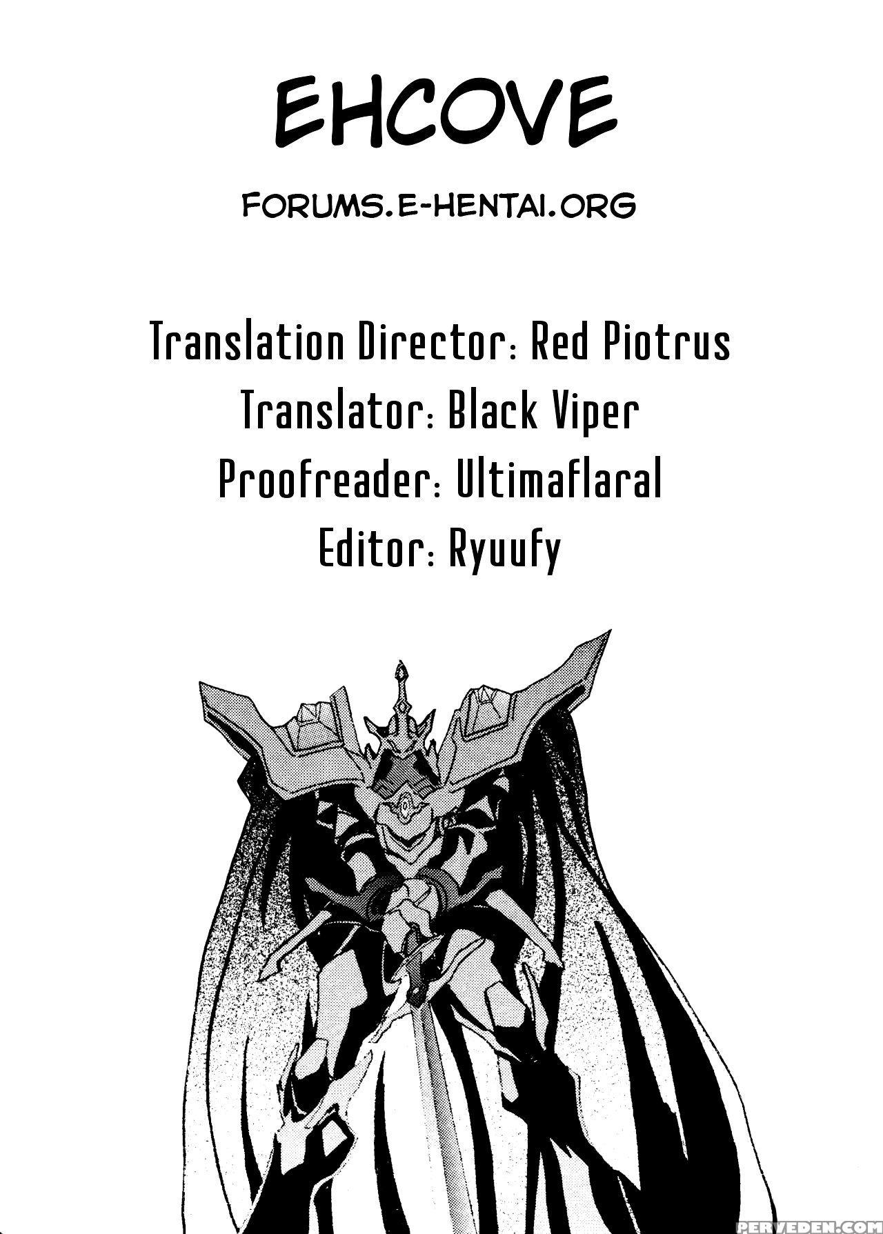 [alps (ouyan V2)] Okachimentaiko Ultra (the Vision Of Escaflowne) [english] [ehcove] 1
