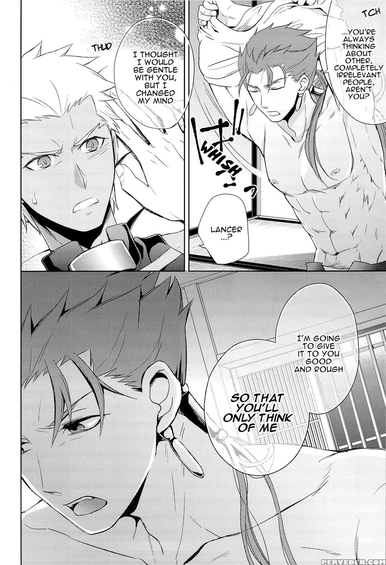 [altopia (alto)] Archer Wa Ore No Yome | Archer Is... 1