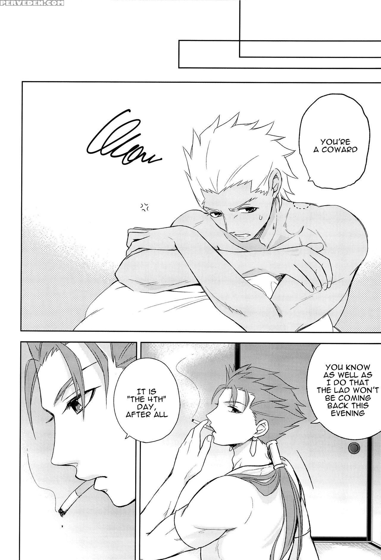 [altopia (alto)] Archer Wa Ore No Yome | Archer Is... 1