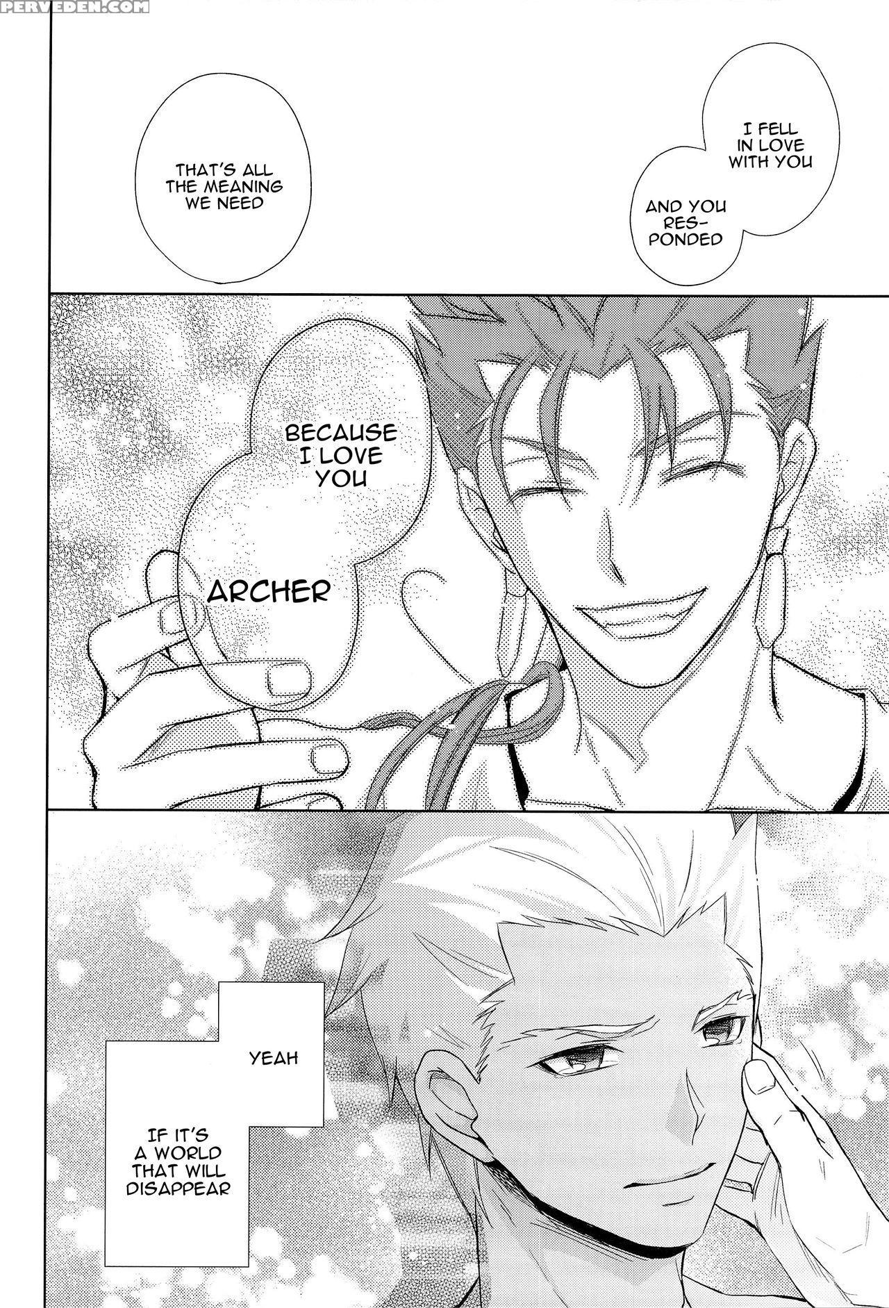 [altopia (alto)] Archer Wa Ore No Yome | Archer Is... 1