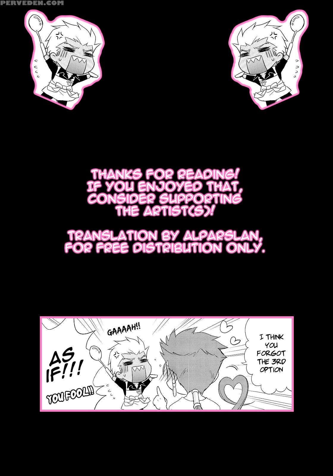 [altopia (alto)] Archer Wa Ore No Yome | Archer Is... 1