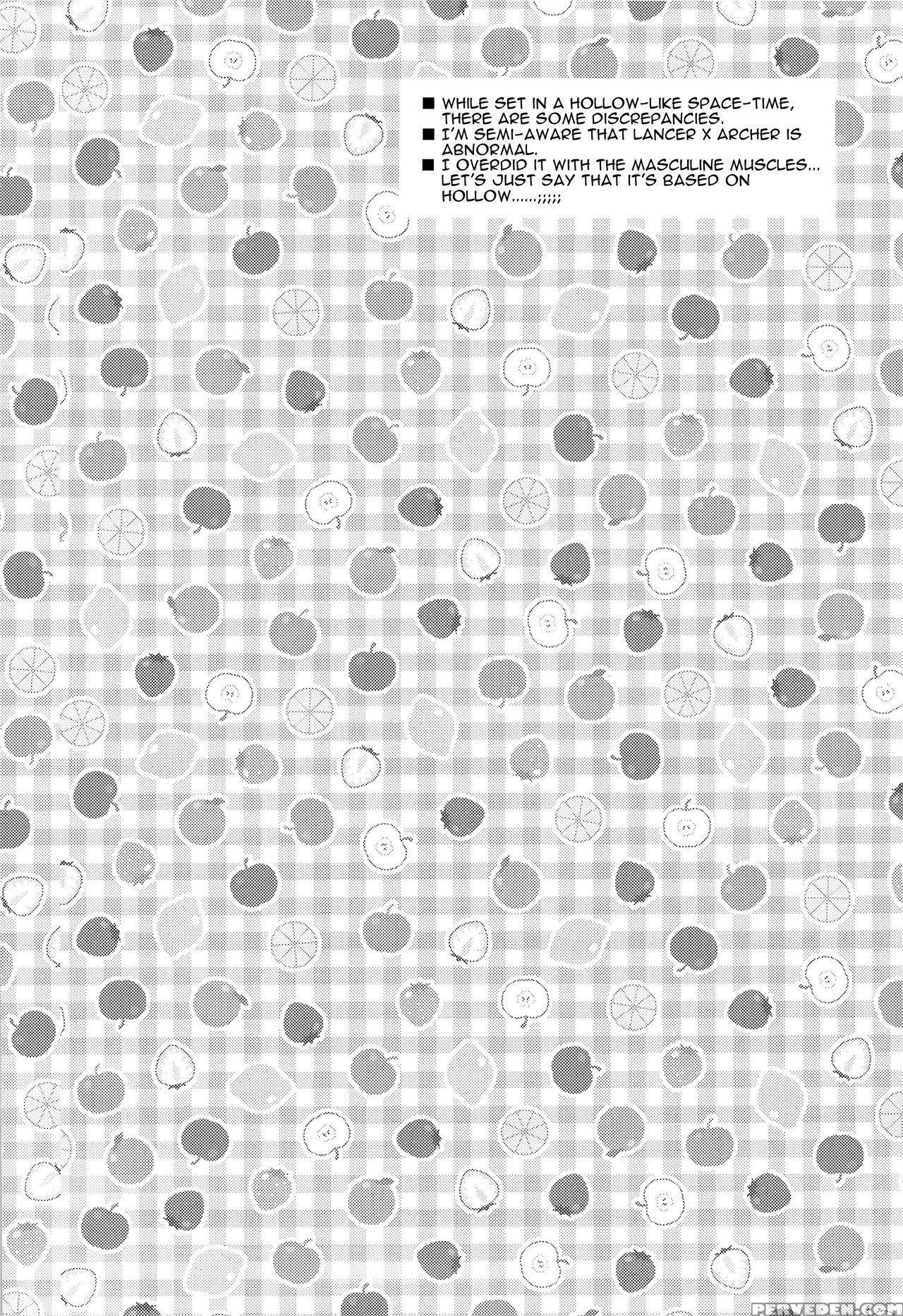 [altopia (alto)] Archer Wa Ore No Yome | Archer Is... 1