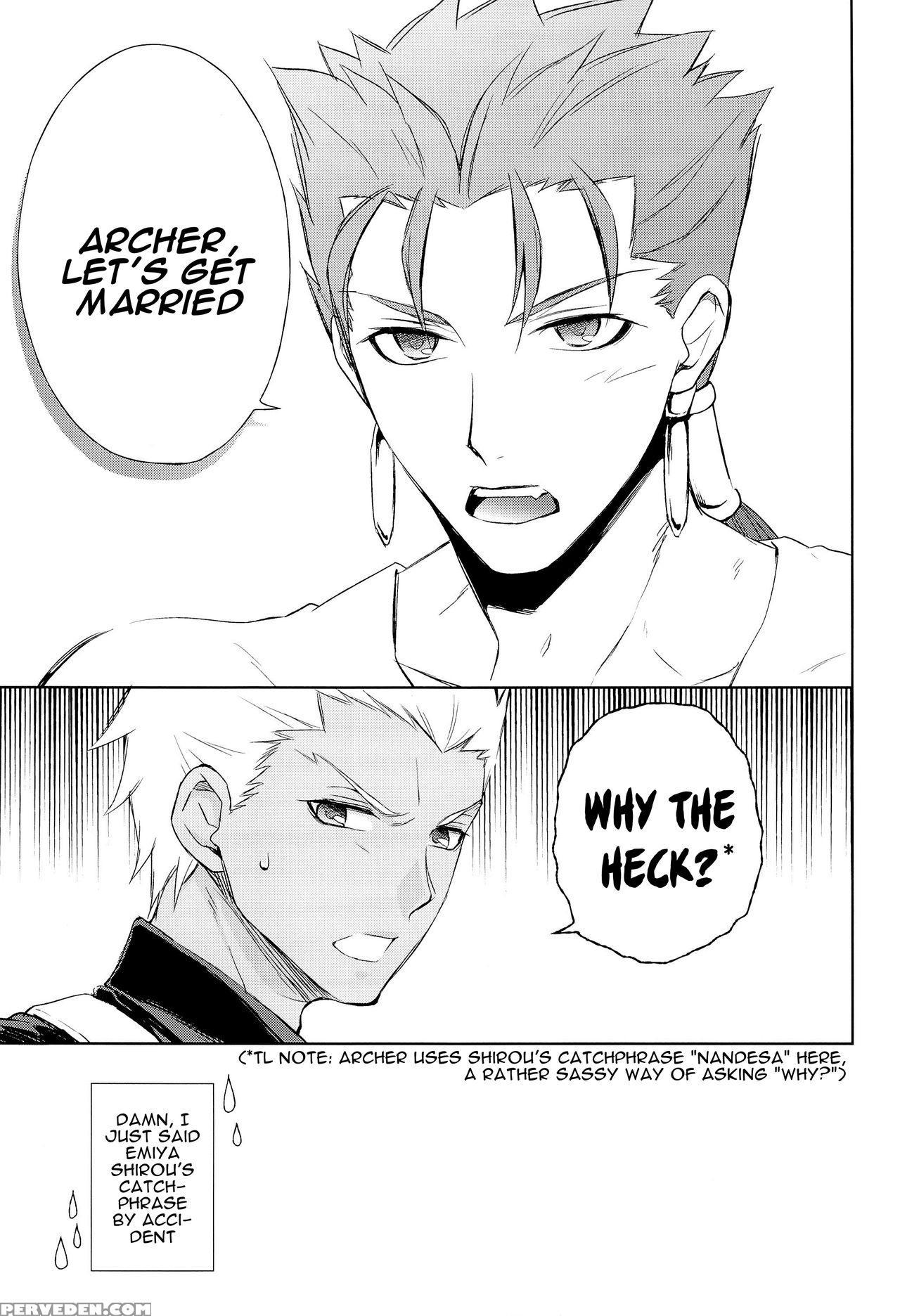 [altopia (alto)] Archer Wa Ore No Yome | Archer Is... 1