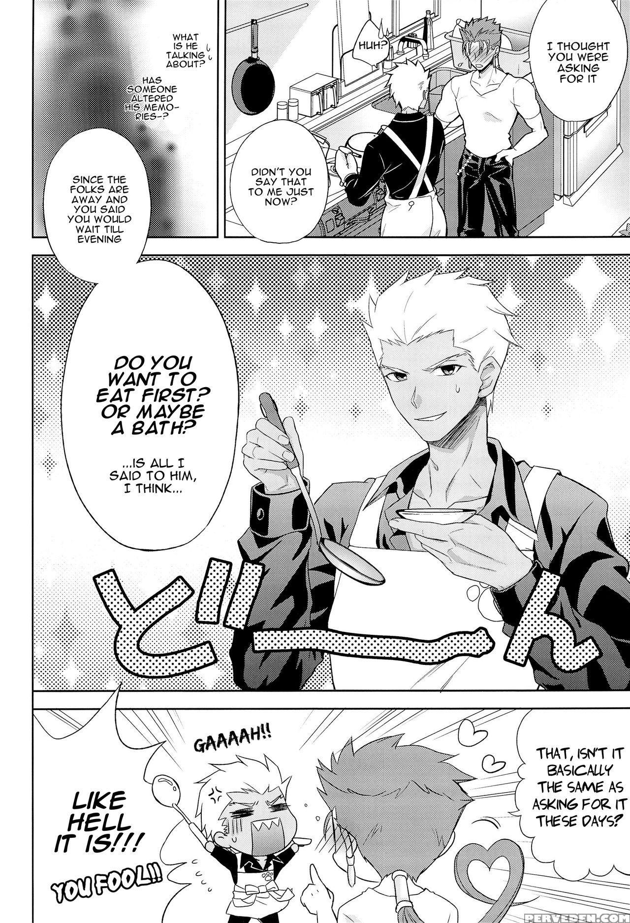 [altopia (alto)] Archer Wa Ore No Yome | Archer Is... 1