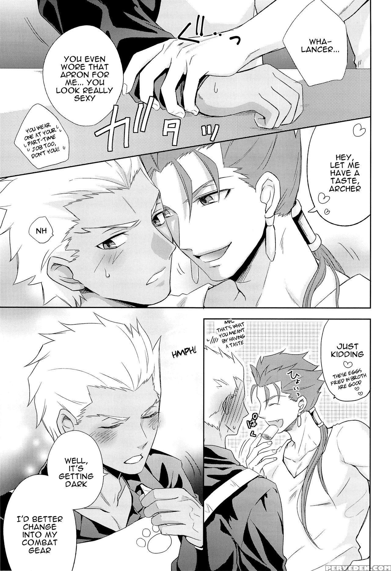 [altopia (alto)] Archer Wa Ore No Yome | Archer Is... 1