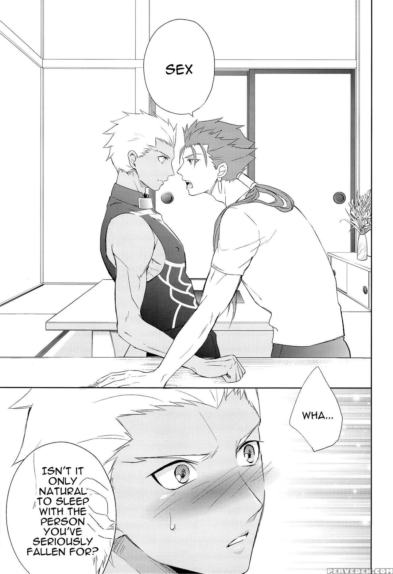 [altopia (alto)] Archer Wa Ore No Yome | Archer Is... 1