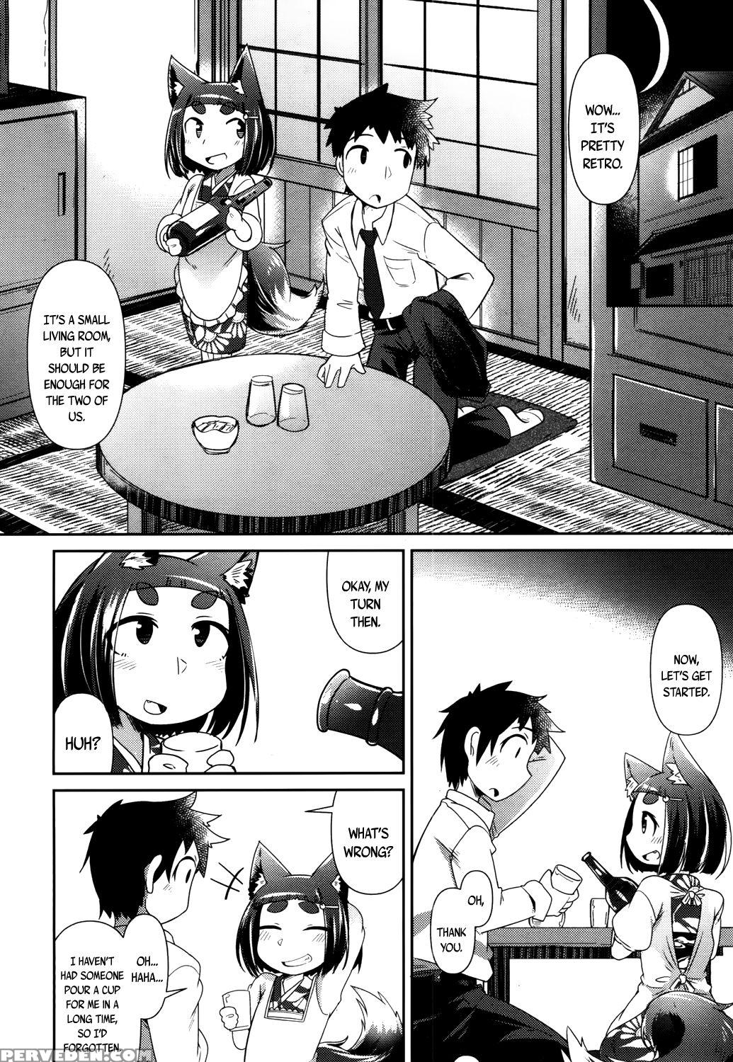 [amagaeru] Youkai Koryouriya Ni Youkoso - Welcome ... 1