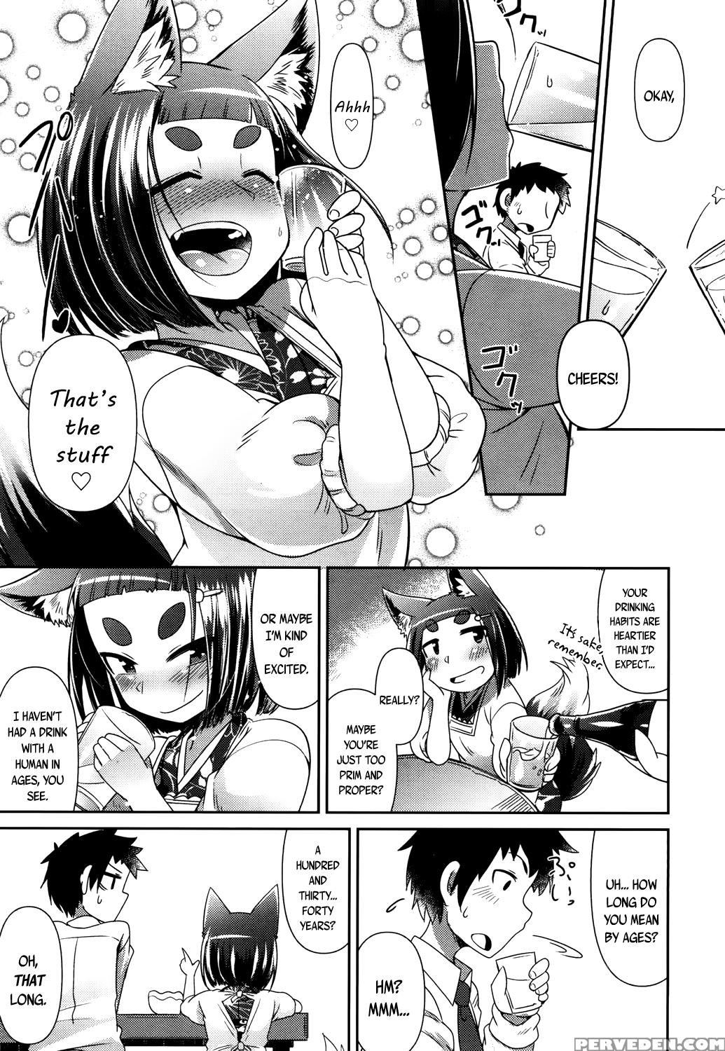 [amagaeru] Youkai Koryouriya Ni Youkoso - Welcome ... 1