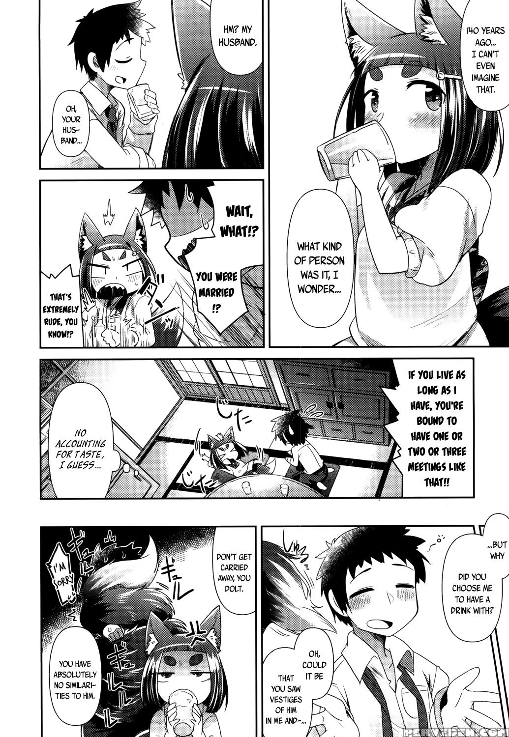 [amagaeru] Youkai Koryouriya Ni Youkoso - Welcome ... 1