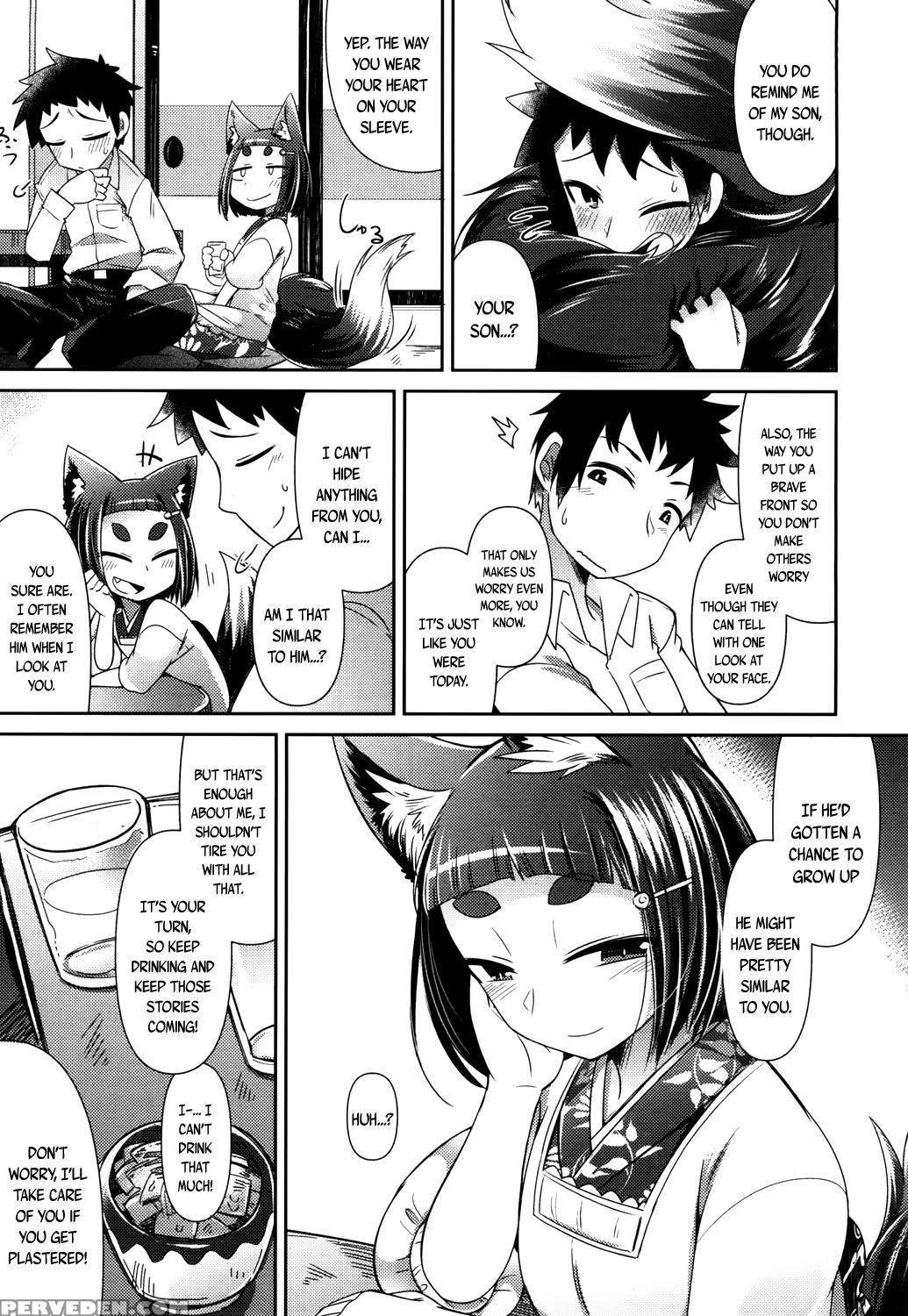 [amagaeru] Youkai Koryouriya Ni Youkoso - Welcome ... 1
