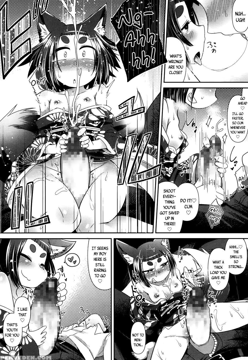 [amagaeru] Youkai Koryouriya Ni Youkoso - Welcome ... 1