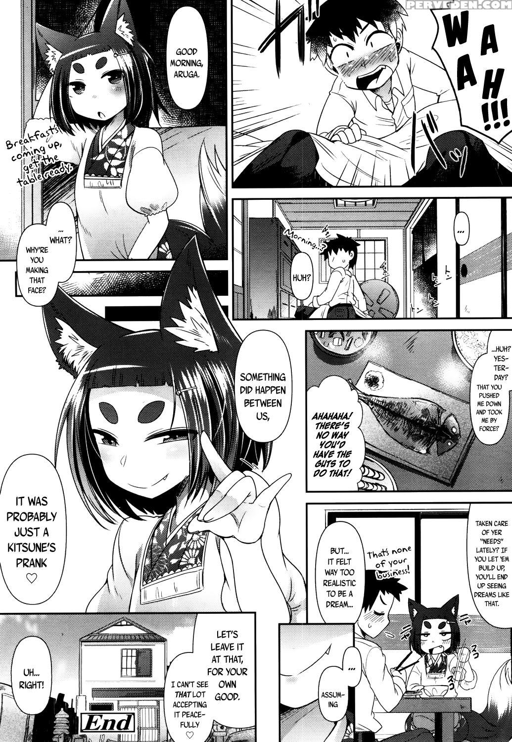 [amagaeru] Youkai Koryouriya Ni Youkoso - Welcome ... 1