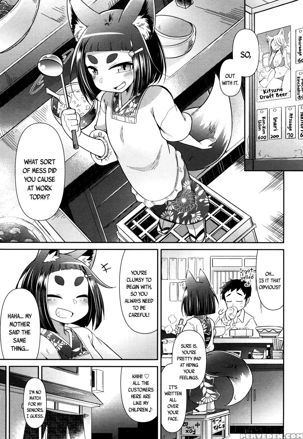 [amagaeru] Youkai Koryouriya Ni Youkoso - Welcome ... 1