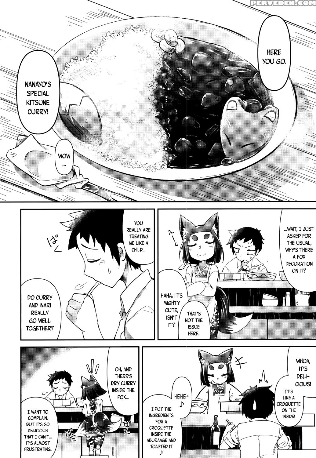 [amagaeru] Youkai Koryouriya Ni Youkoso - Welcome ... 1