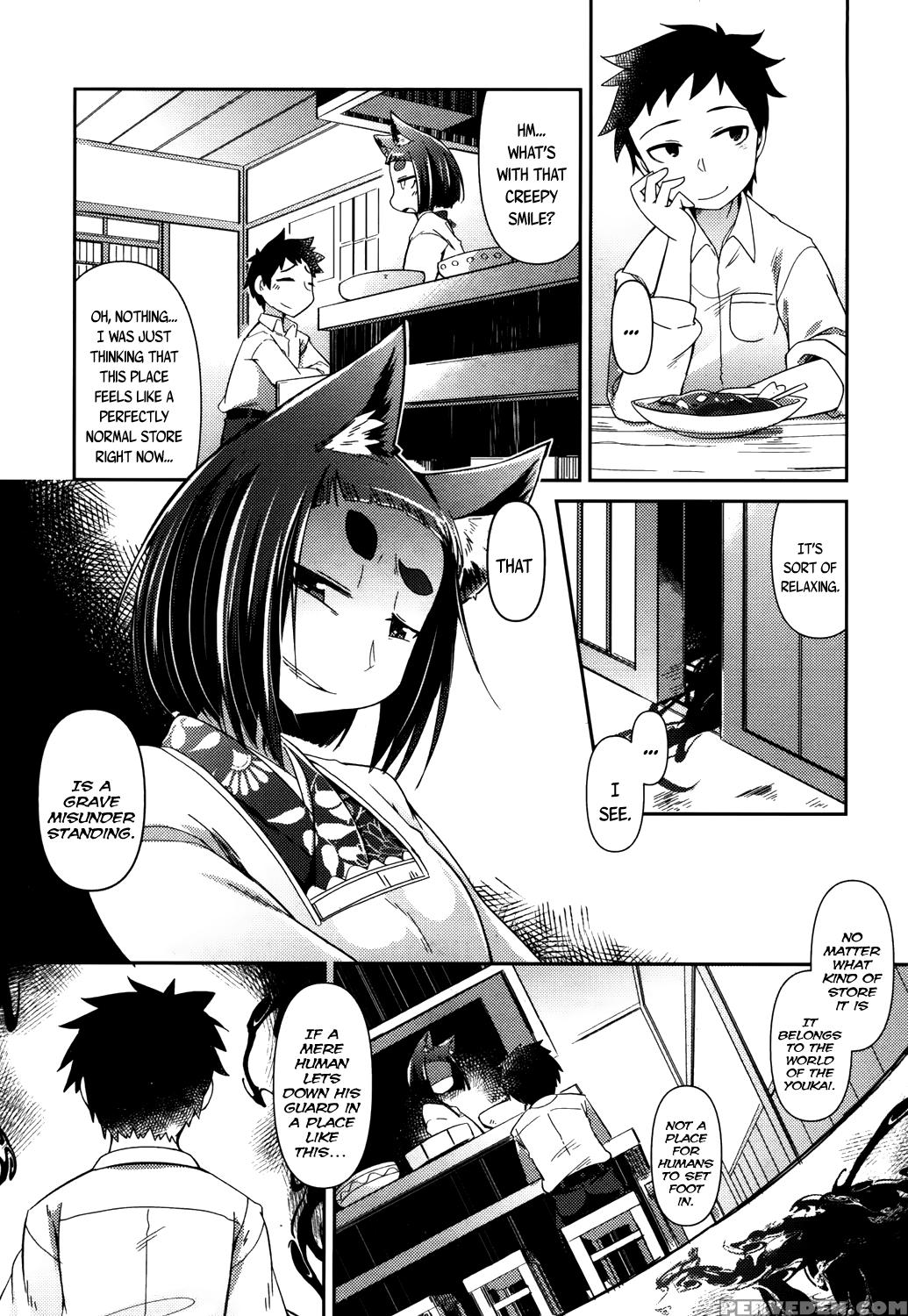 [amagaeru] Youkai Koryouriya Ni Youkoso - Welcome ... 1
