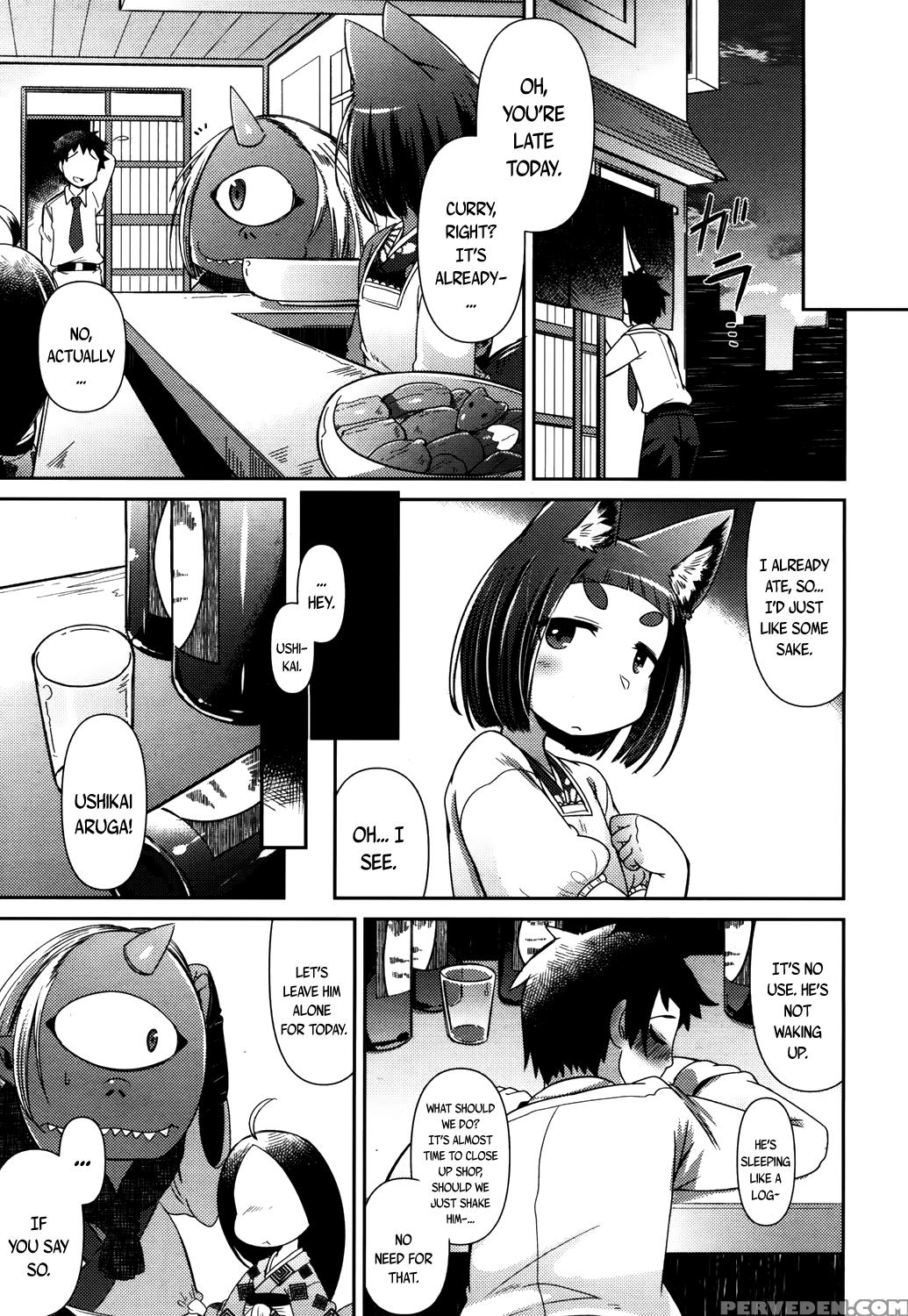 [amagaeru] Youkai Koryouriya Ni Youkoso - Welcome ... 1