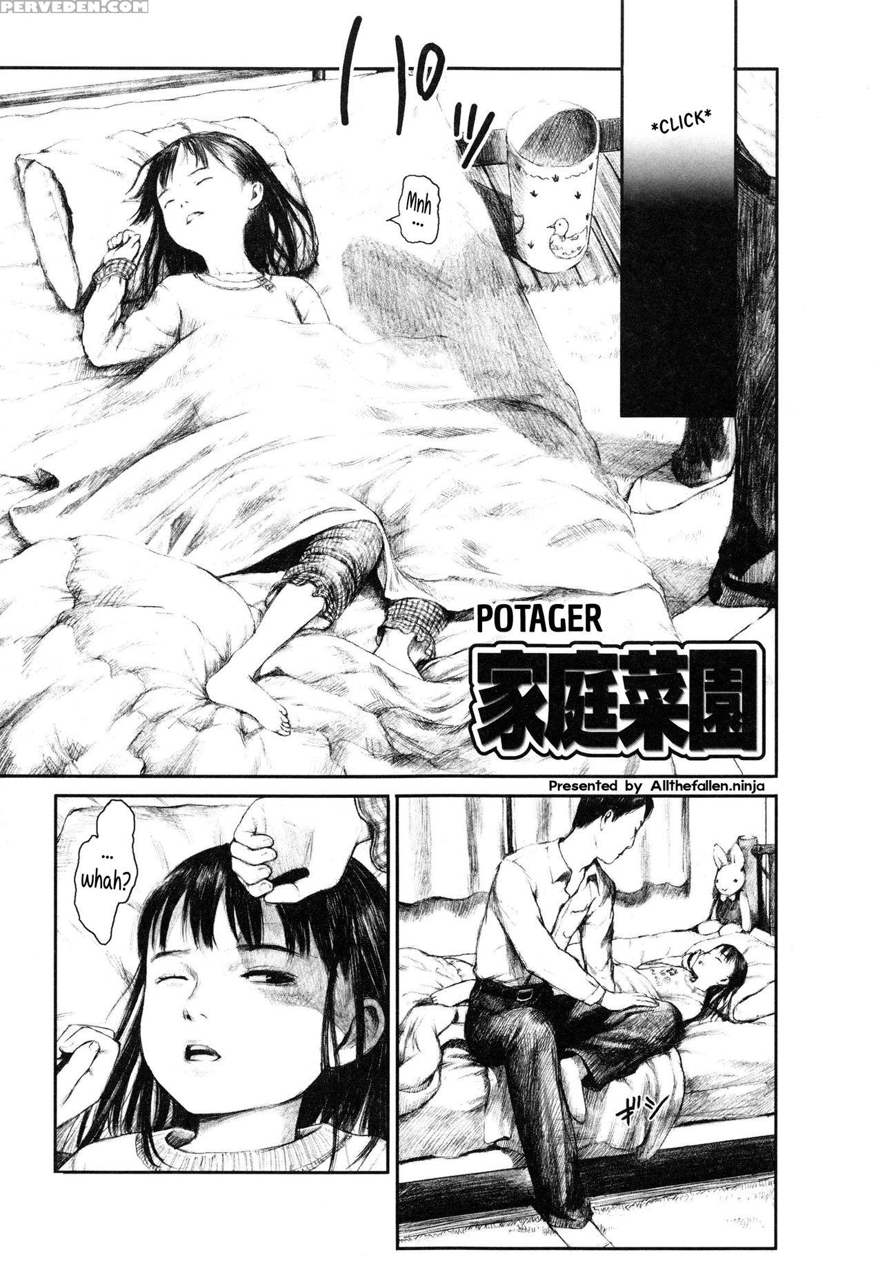 [amagappa Shoujogun] Katei Saien | Potager (attakaku, Shite.) [english] [atf] 1
