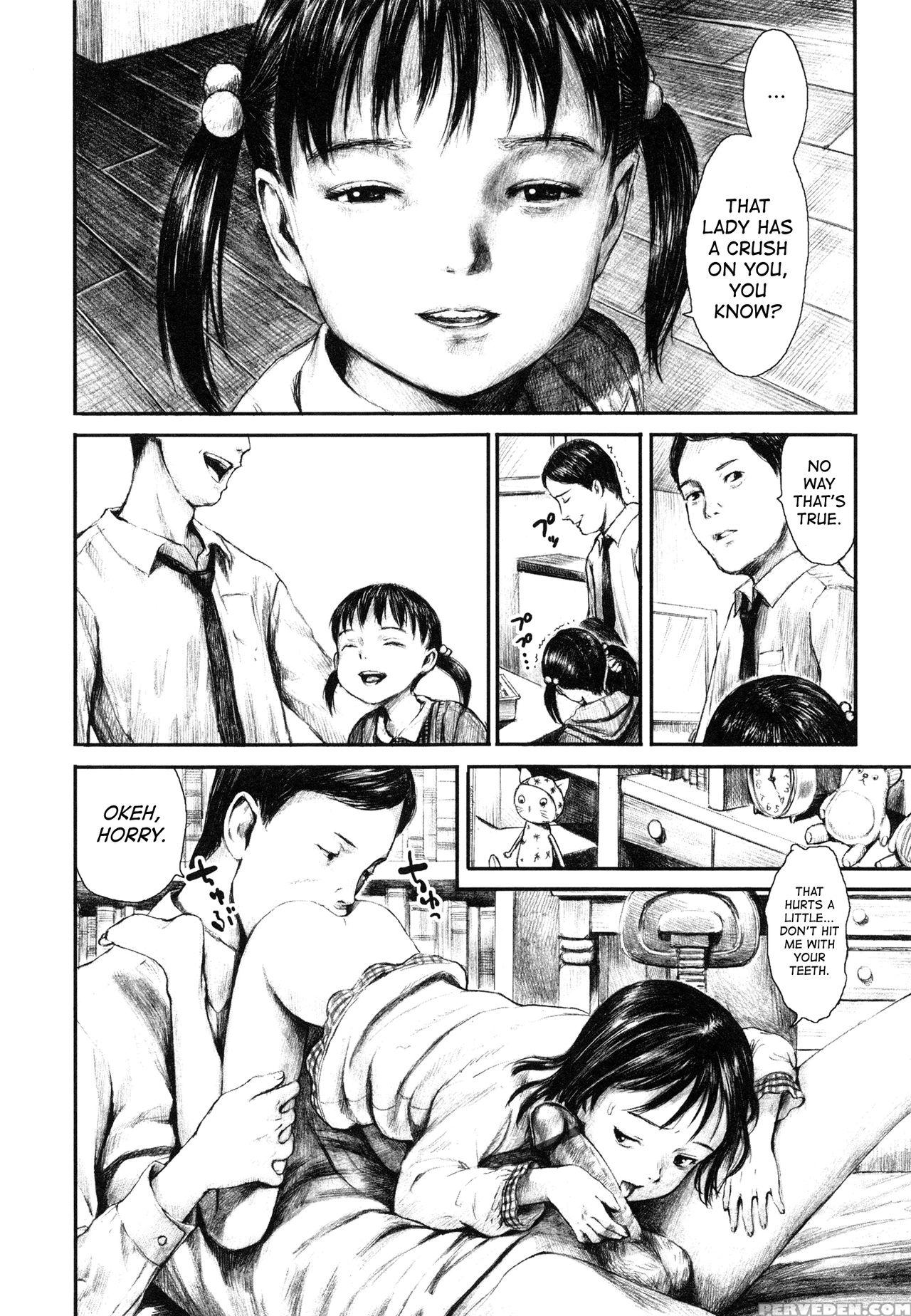 [amagappa Shoujogun] Katei Saien | Potager (attakaku, Shite.) [english] [atf] 1