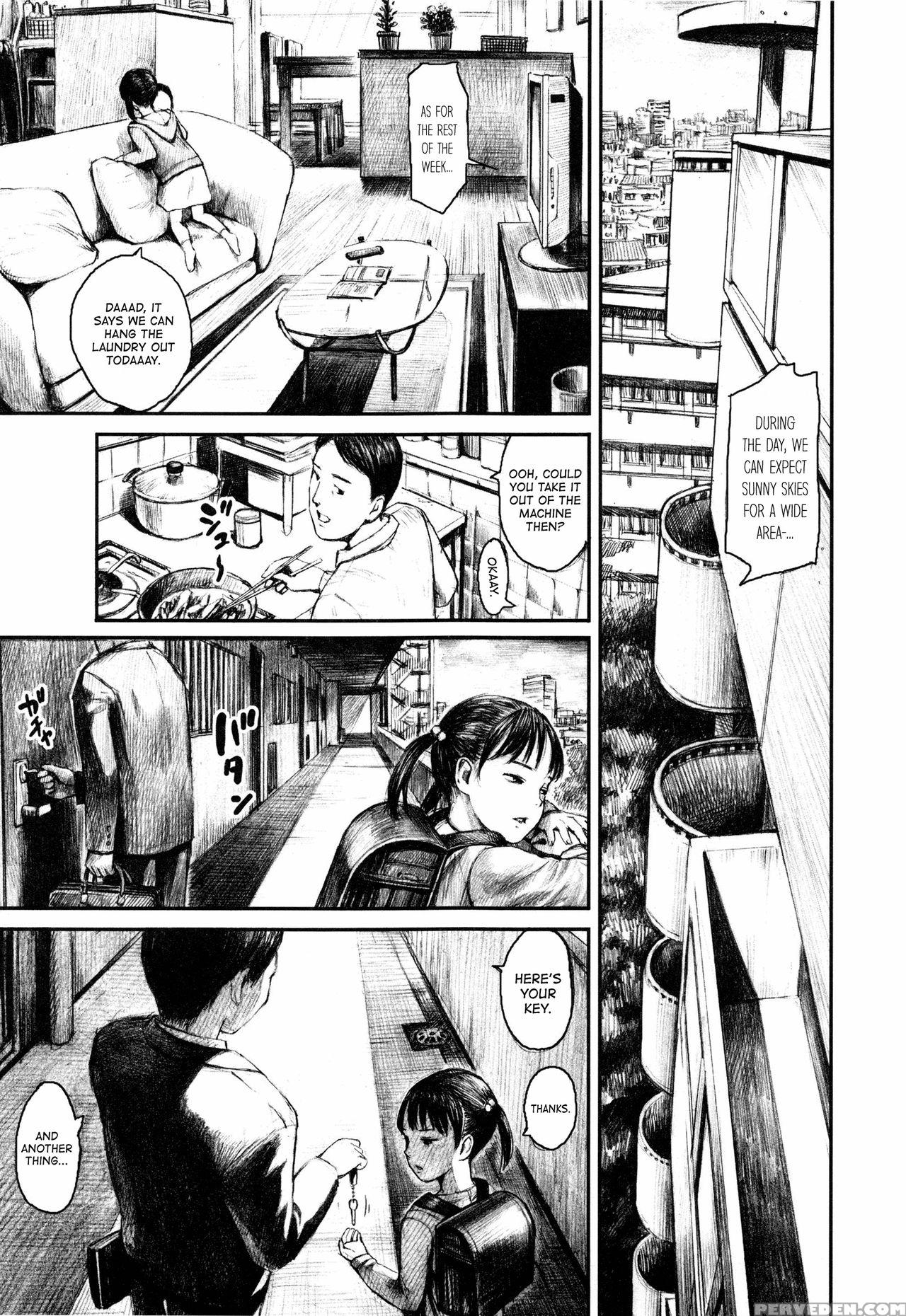 [amagappa Shoujogun] Katei Saien | Potager (attakaku, Shite.) [english] [atf] 1