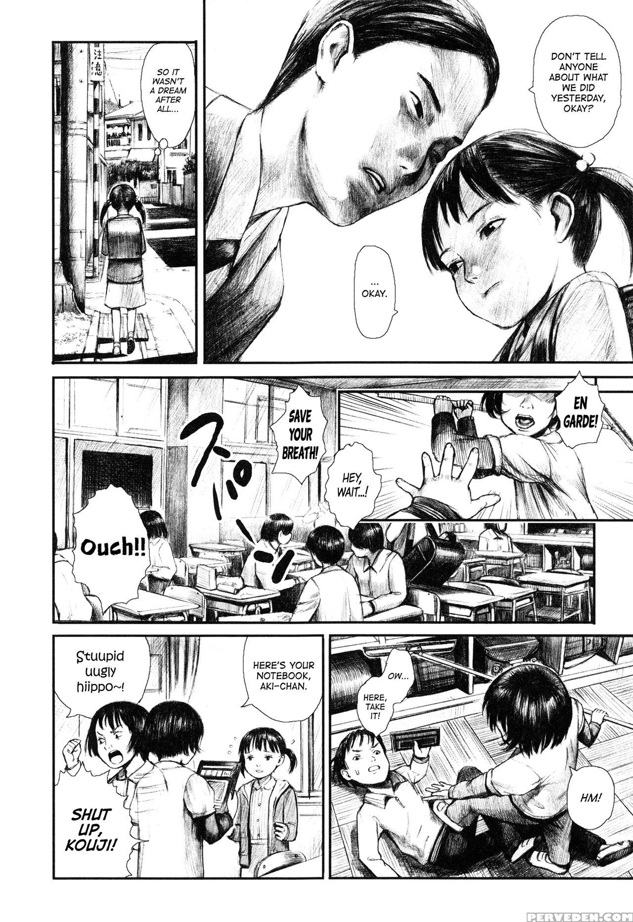 [amagappa Shoujogun] Katei Saien | Potager (attakaku, Shite.) [english] [atf] 1