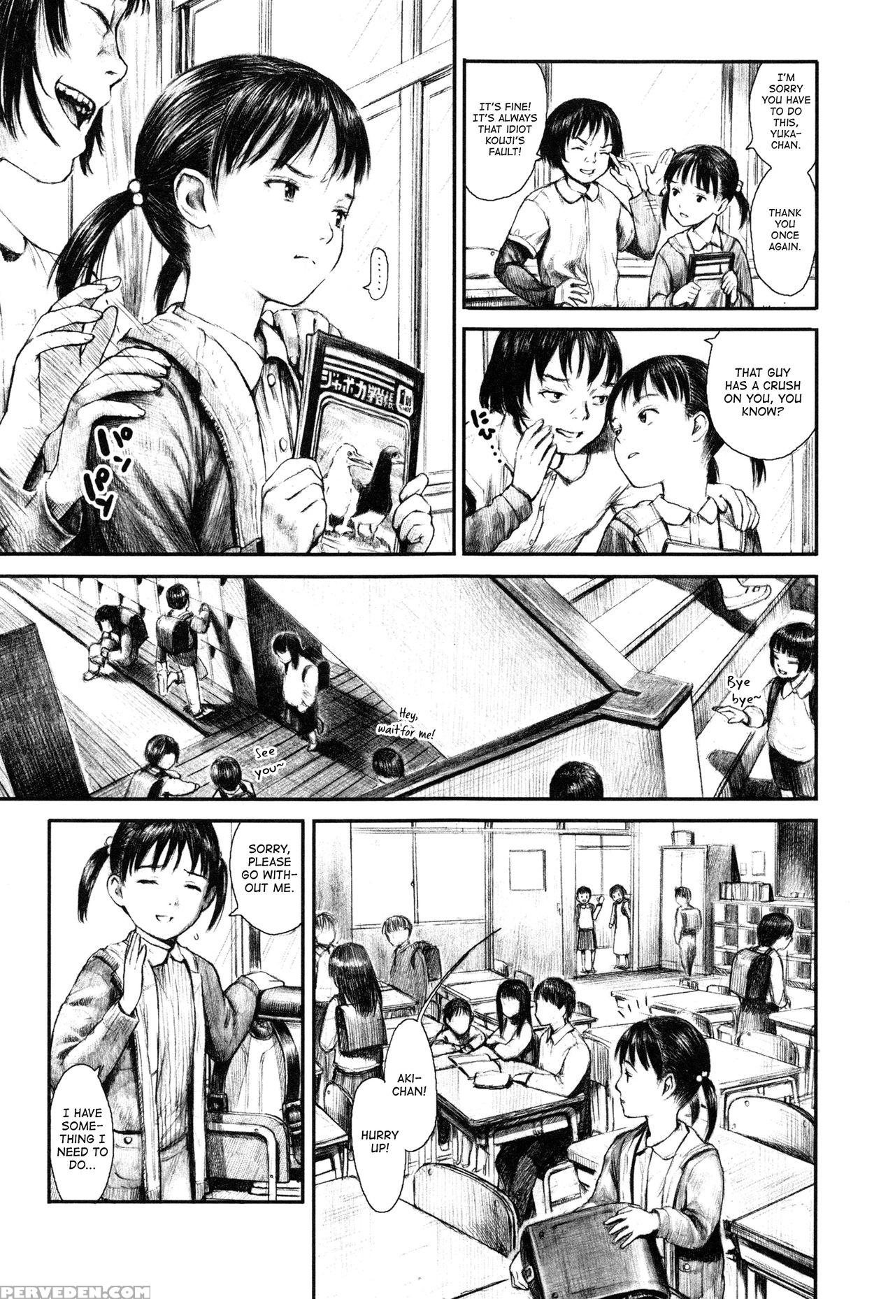[amagappa Shoujogun] Katei Saien | Potager (attakaku, Shite.) [english] [atf] 1