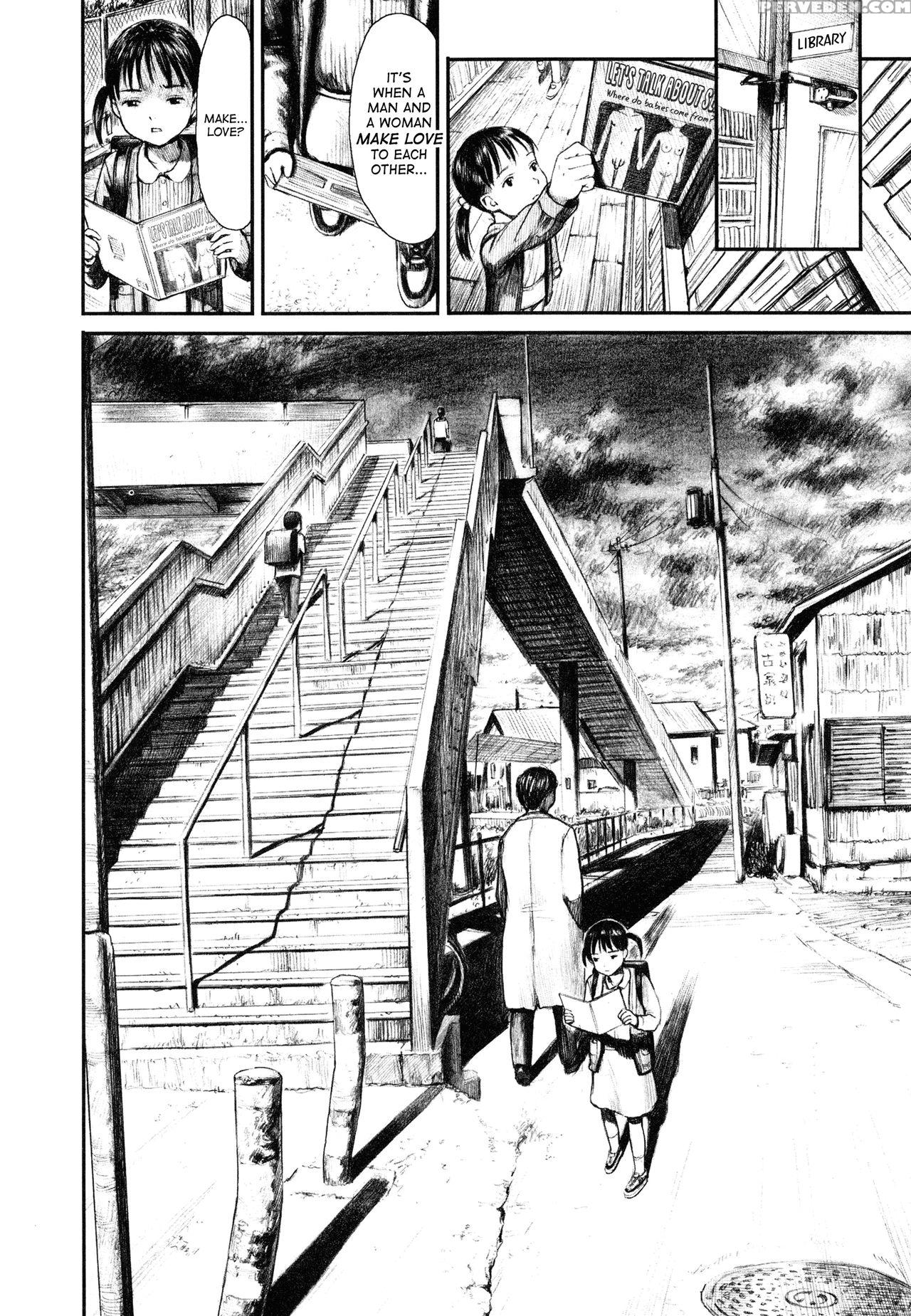 [amagappa Shoujogun] Katei Saien | Potager (attakaku, Shite.) [english] [atf] 1