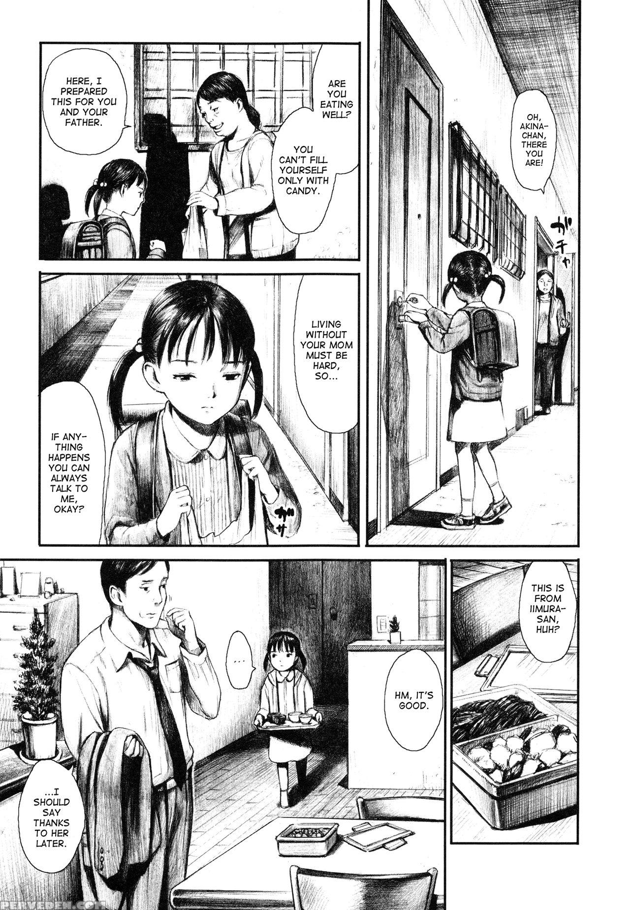 [amagappa Shoujogun] Katei Saien | Potager (attakaku, Shite.) [english] [atf] 1
