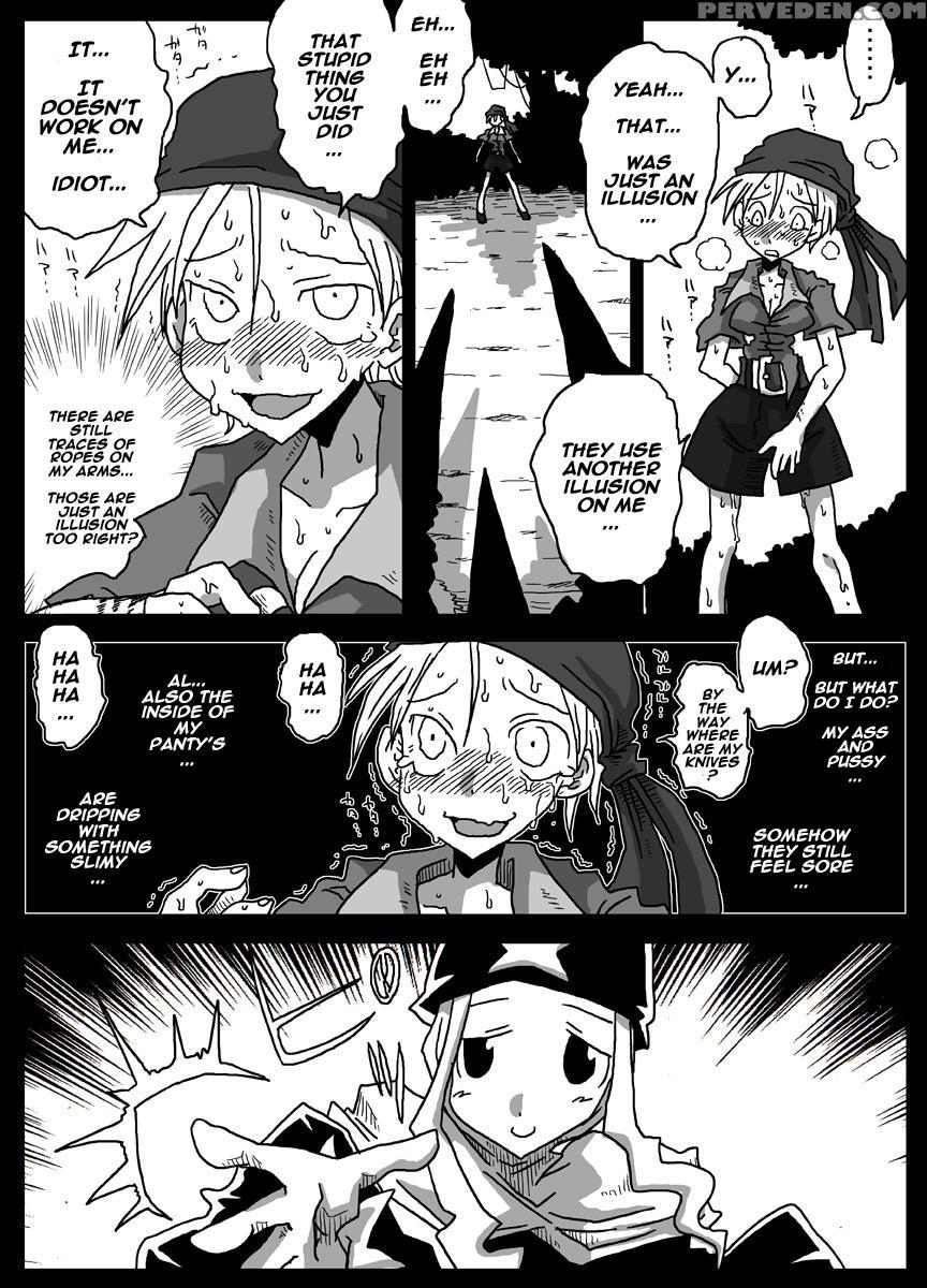 [amahara Teikoku (amahara)] Jikan Teishi Soku Nakadashi [english] [digital] 1