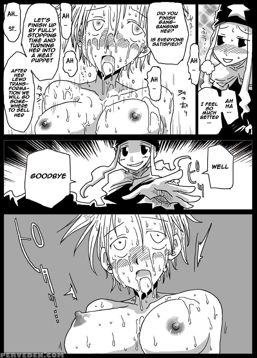 [amahara Teikoku (amahara)] Jikan Teishi Soku Nakadashi [english] [digital] 1