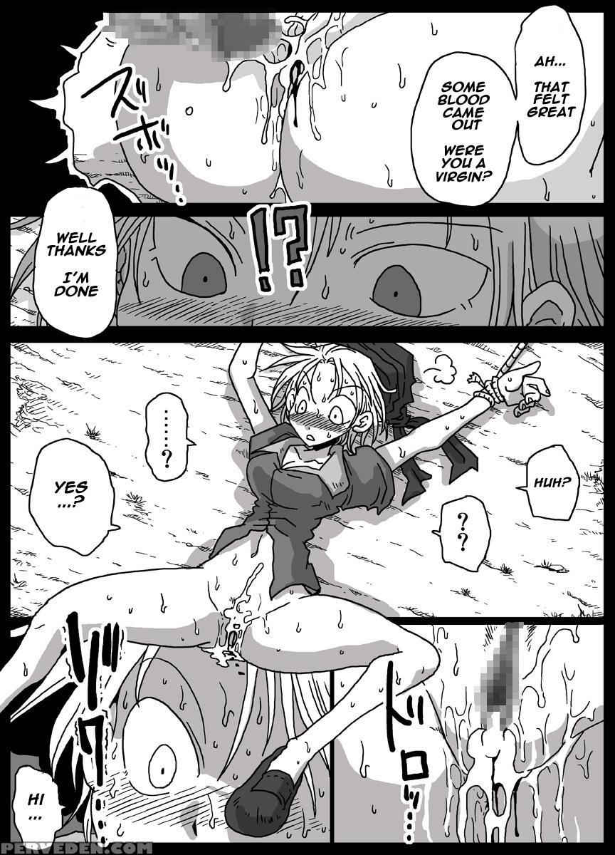 [amahara Teikoku (amahara)] Jikan Teishi Soku Nakadashi [english] [digital] 1
