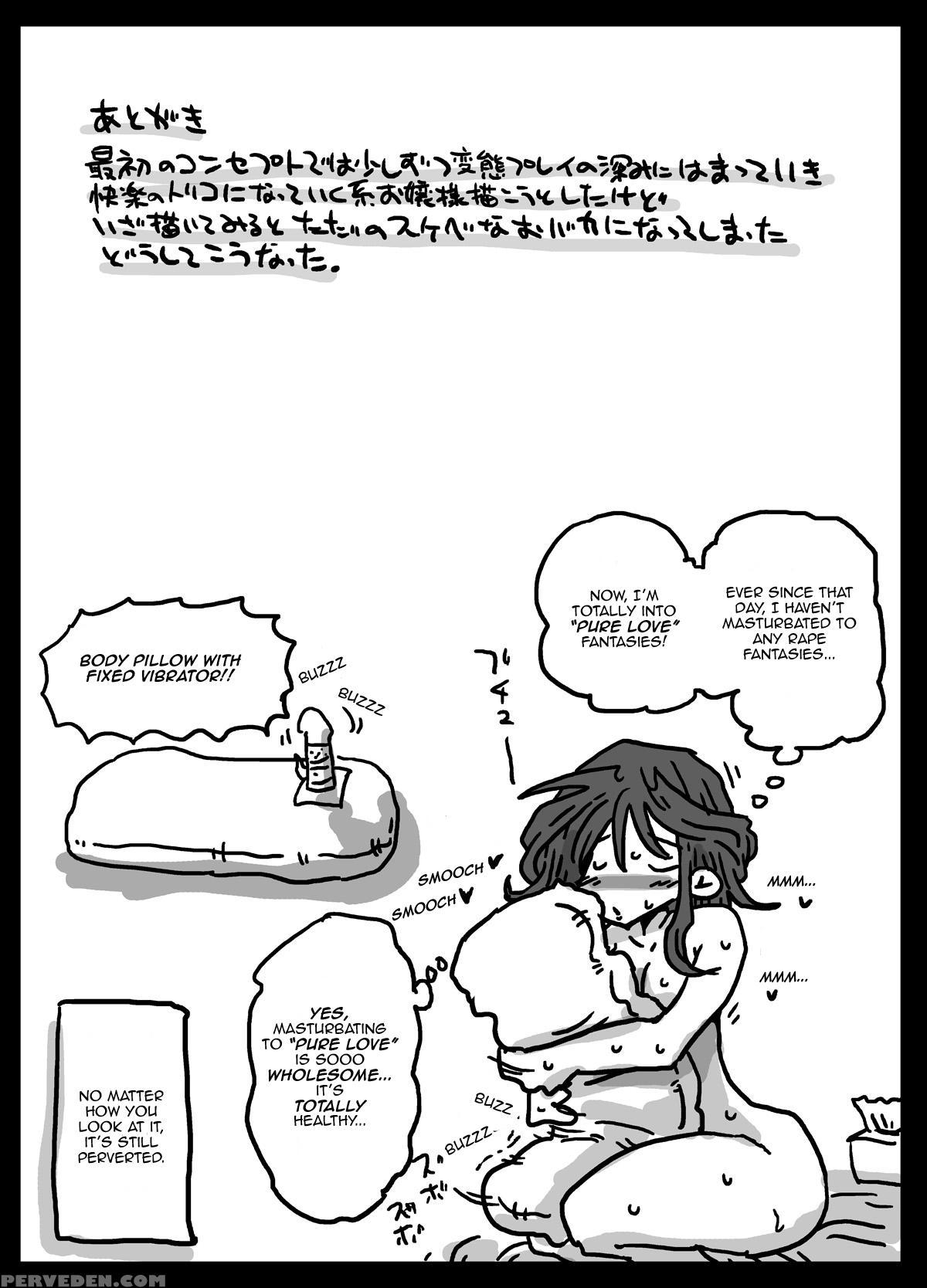 [amahara Teikoku (amahara)] Mousou Ryoujoku | Rape Fantasies [english] 1